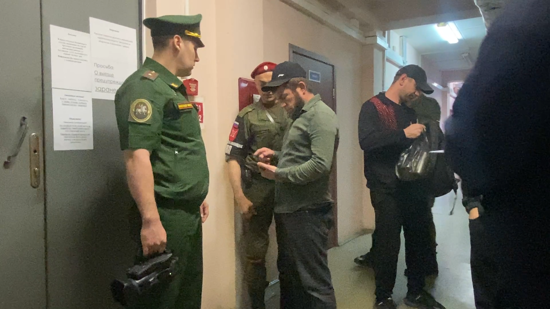 воинский учет, постановка на воинский учет, власиха военные следователи, следственный комитет по рвсн, власиха рвсн, одинцовский военкомат,