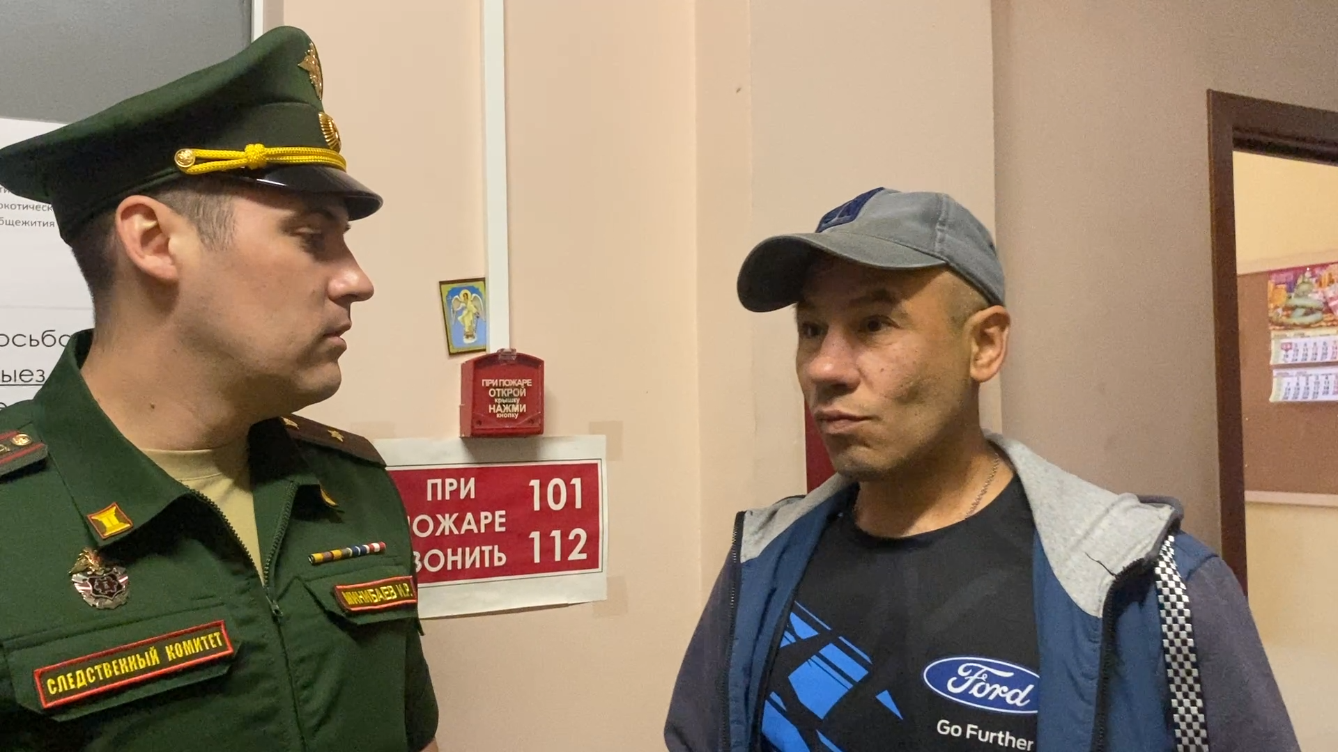 воинский учет, постановка на воинский учет, власиха военные следователи, следственный комитет по рвсн, власиха рвсн, одинцовский военкомат,