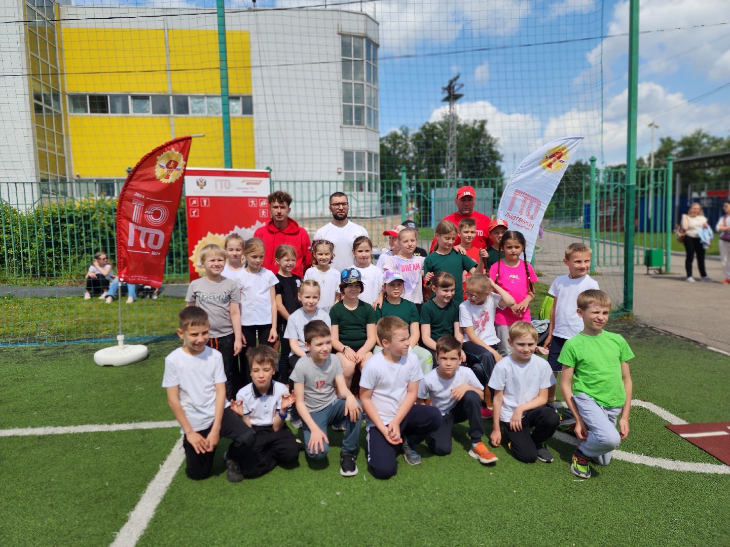 королёв, спорт в подмосковье, гто,