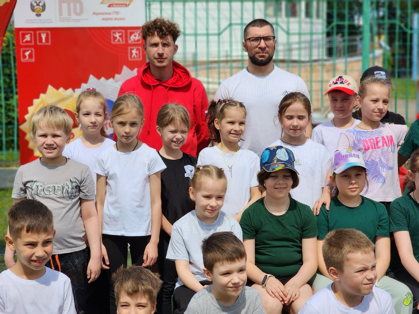 королёв, спорт в подмосковье, гто,