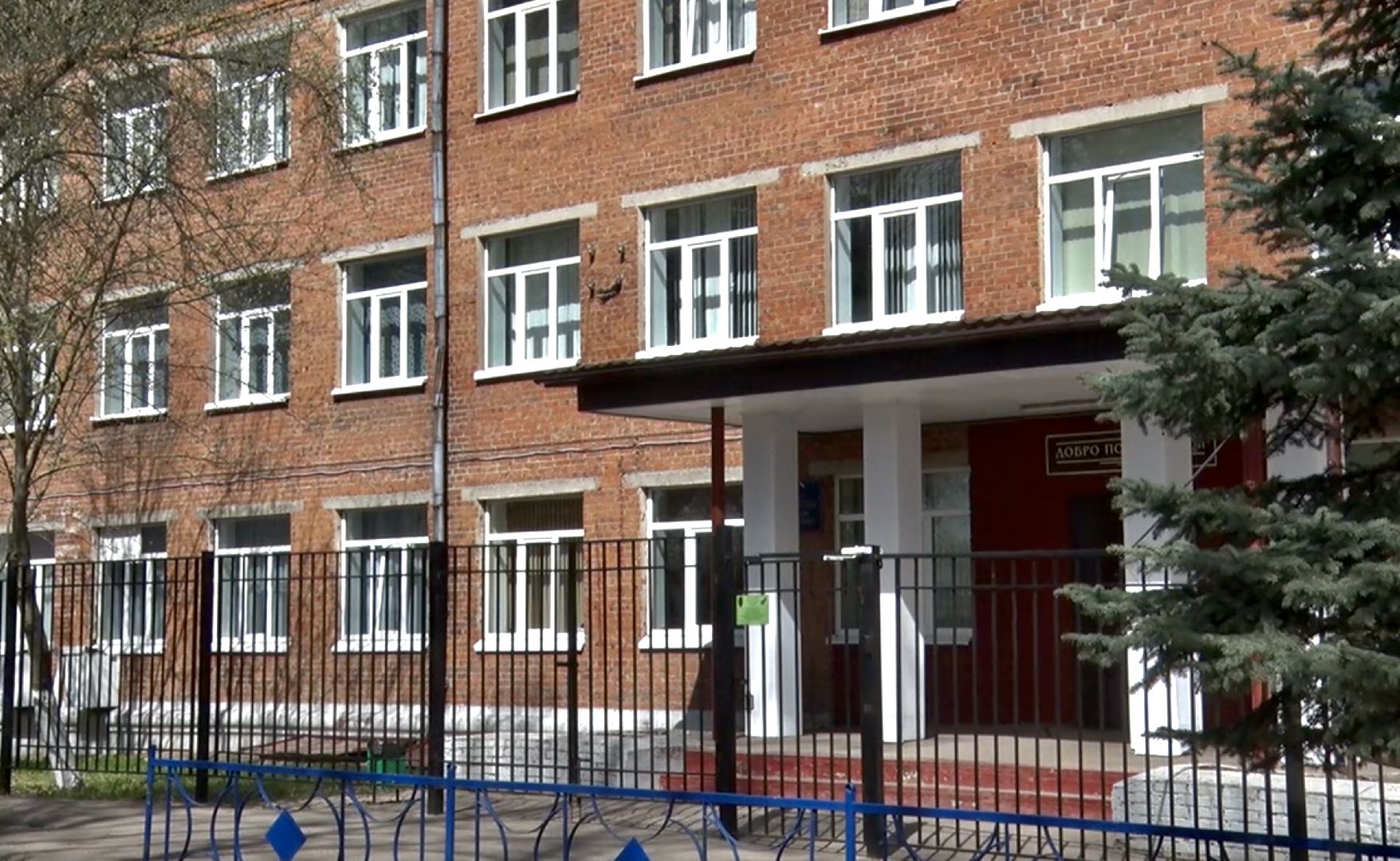 Клин, образование, студенты, профессии