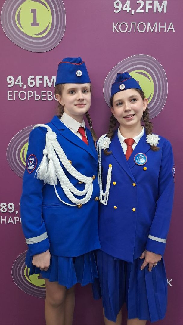 шаховская, конкурс, чтение,