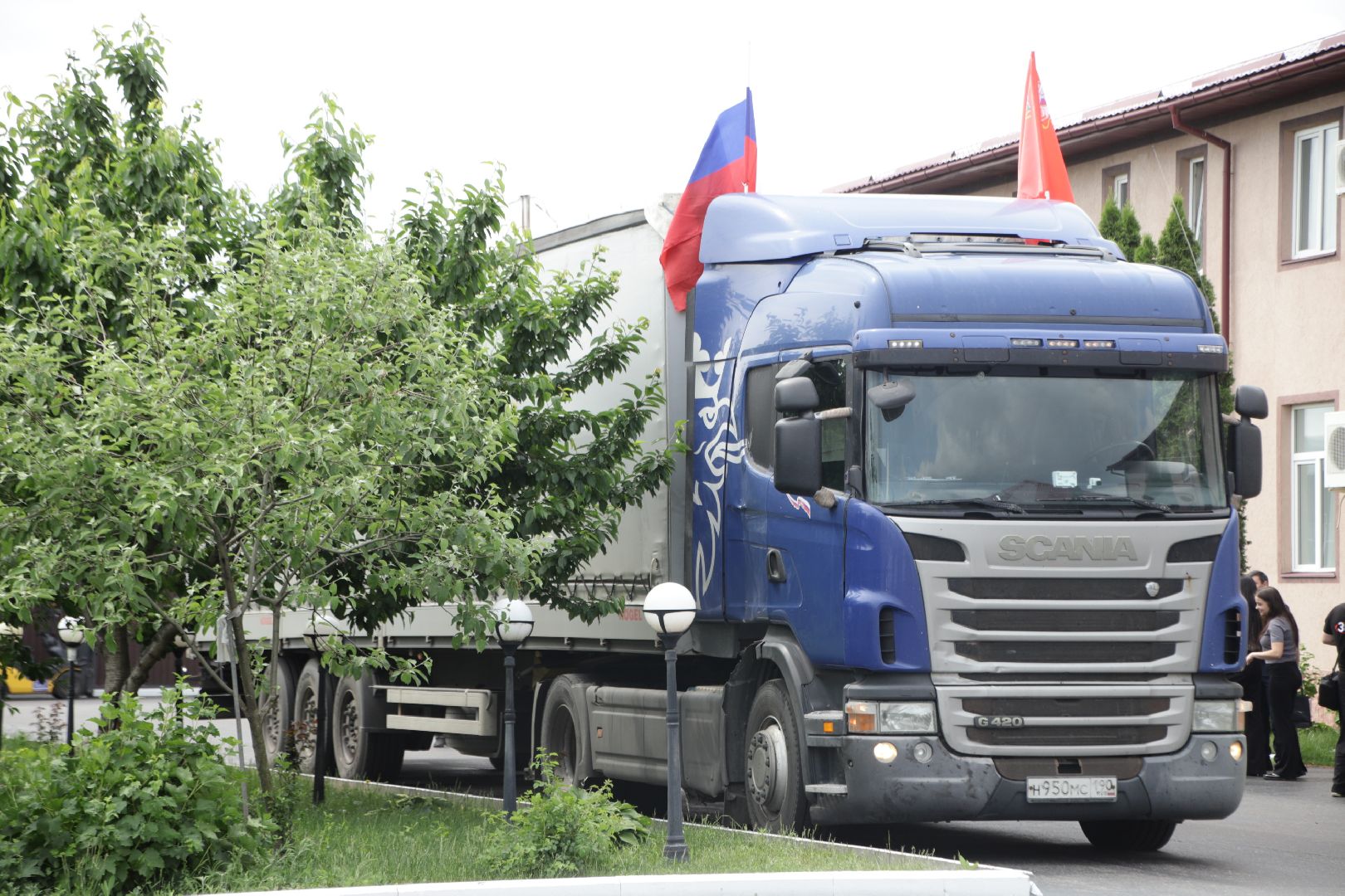 воскресенск, экономика, спецоперация, гуманитарная помощь,