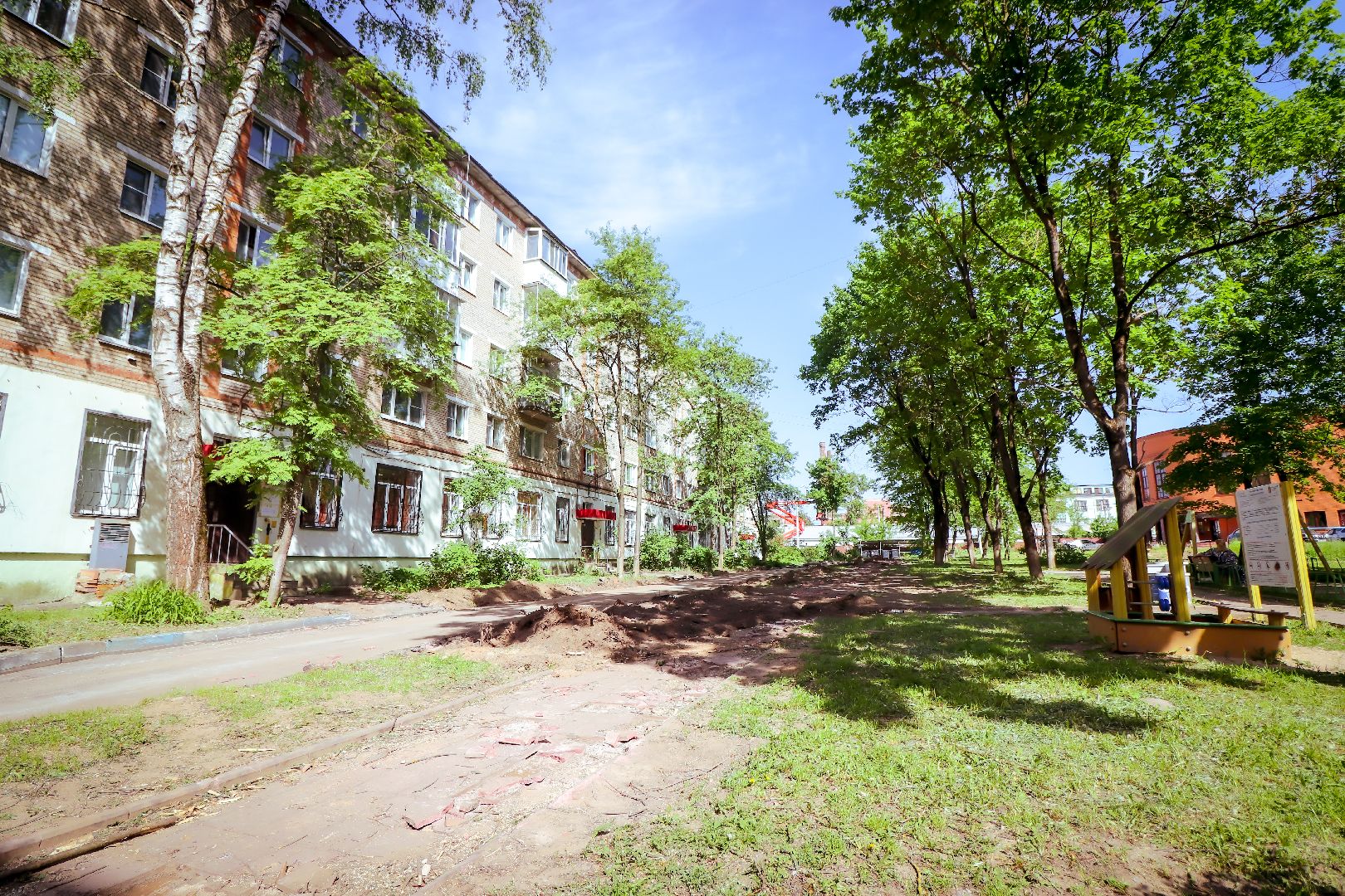 клин,  благоустройство, дороги, благоустройство дворов,