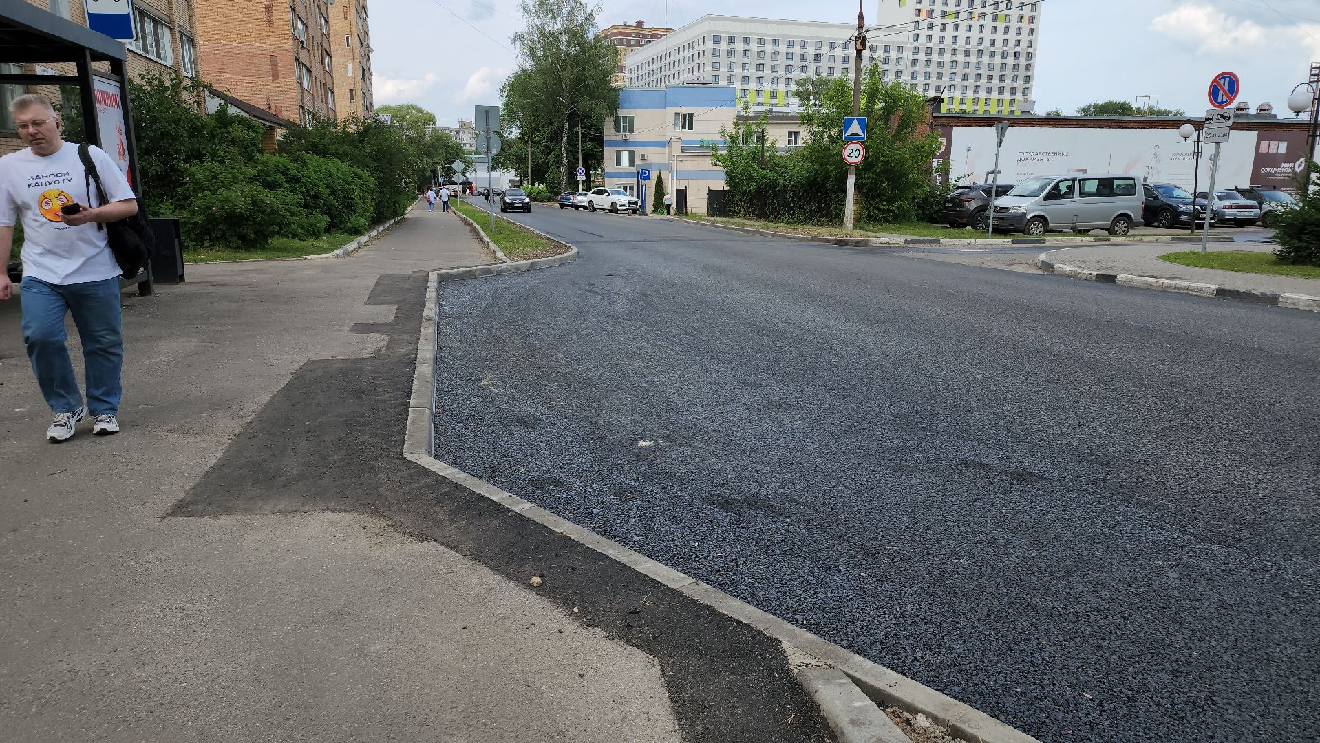 ремонт дорог, щёлково, новый асфальт,