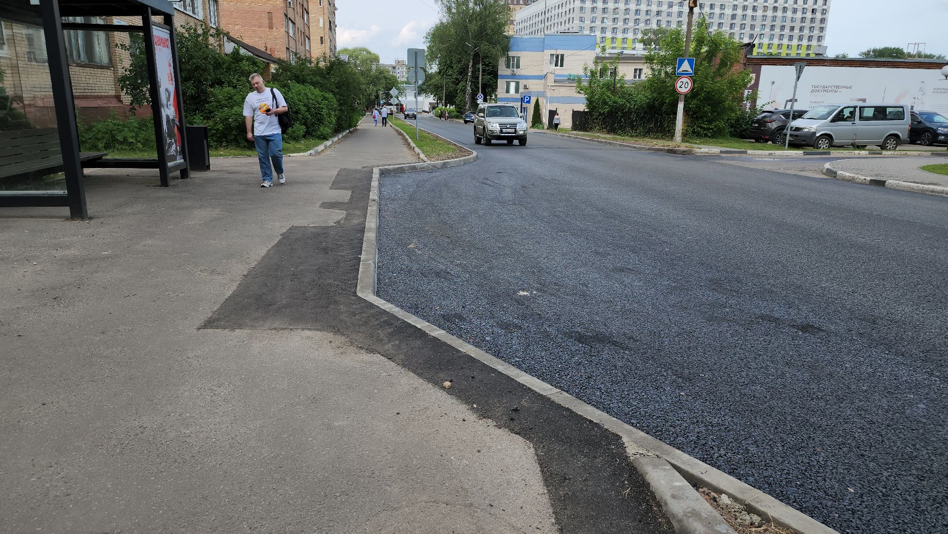 ремонт дорог, щёлково, новый асфальт,