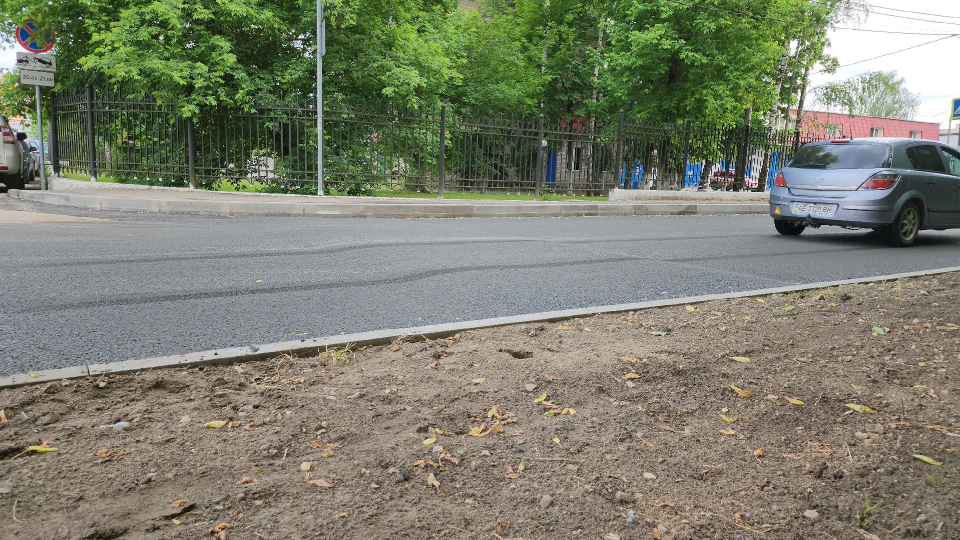 ремонт дорог, щёлково, новый асфальт,