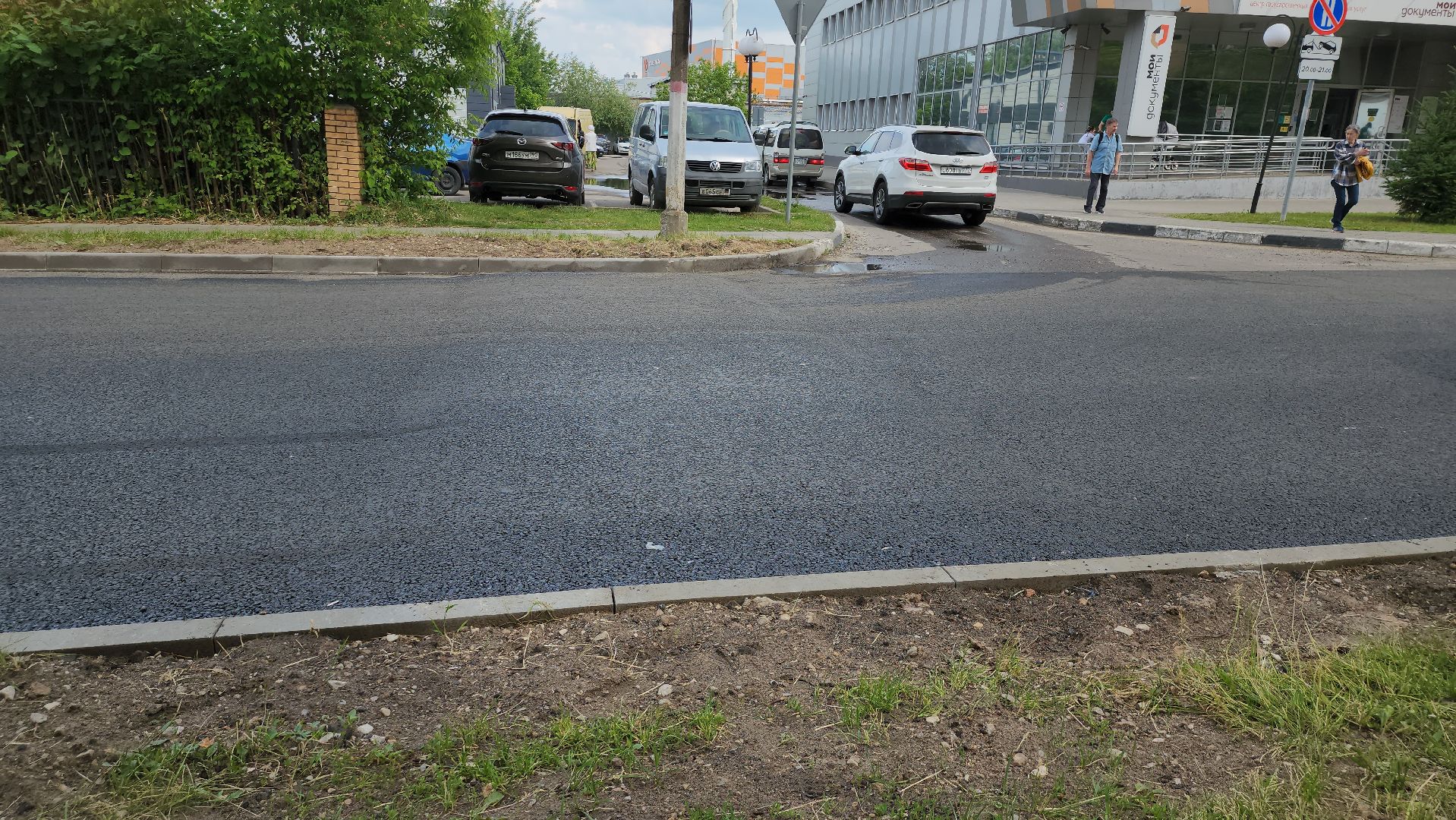 ремонт дорог, щёлково, новый асфальт,