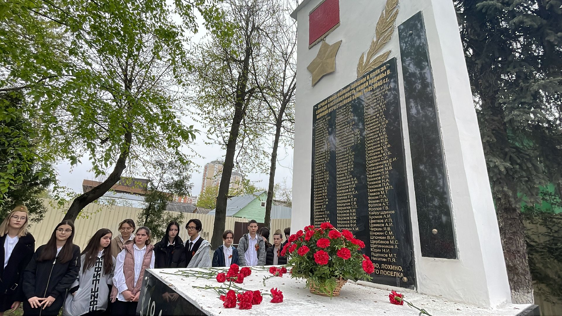 День Победы, вахта памяти, Одинцово, Мамоново, церемония, Солнцев, генерал-майор