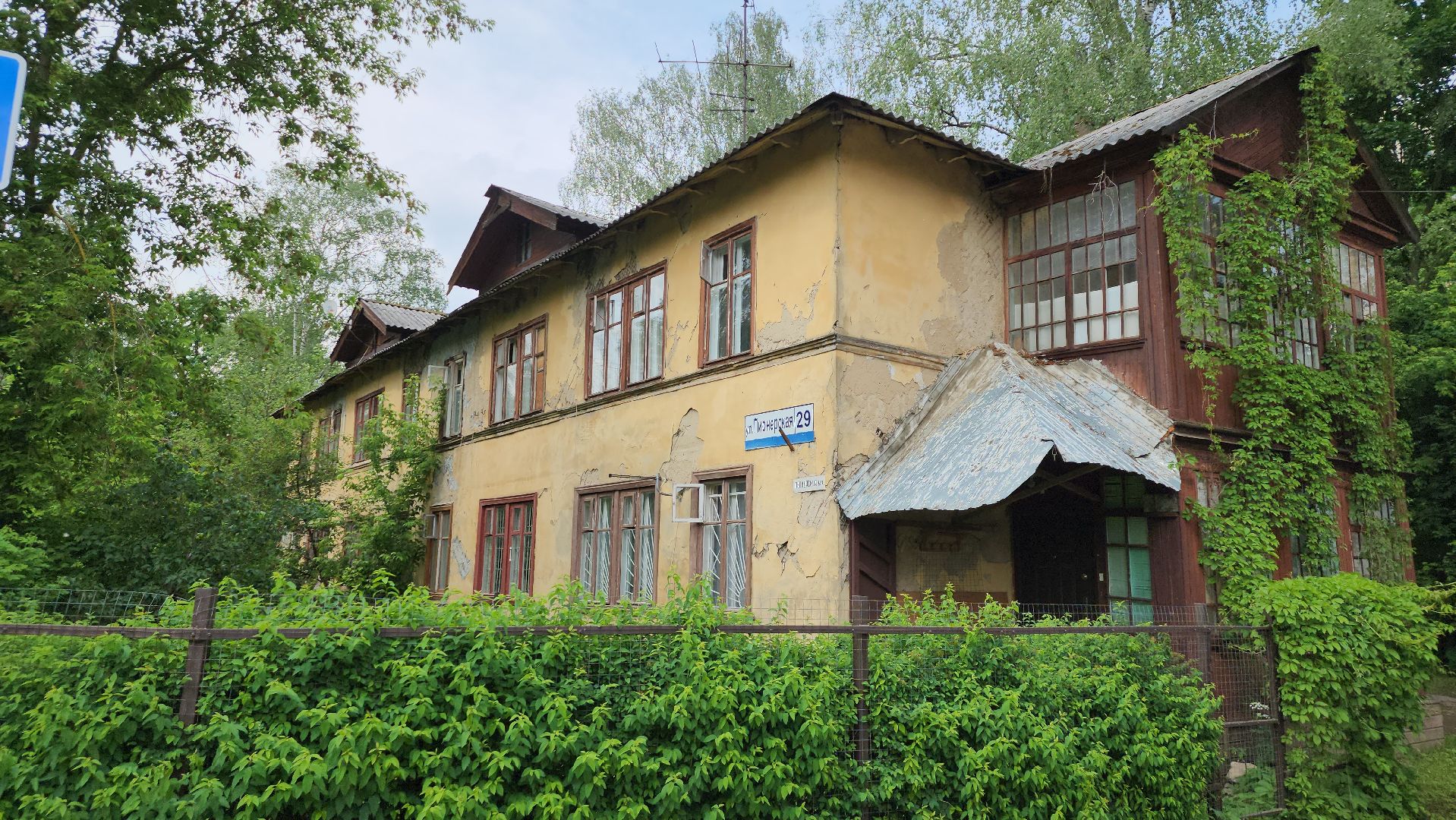 переселенец из аварийного жилья, новая квартира, щёлково, аварийное жилье,