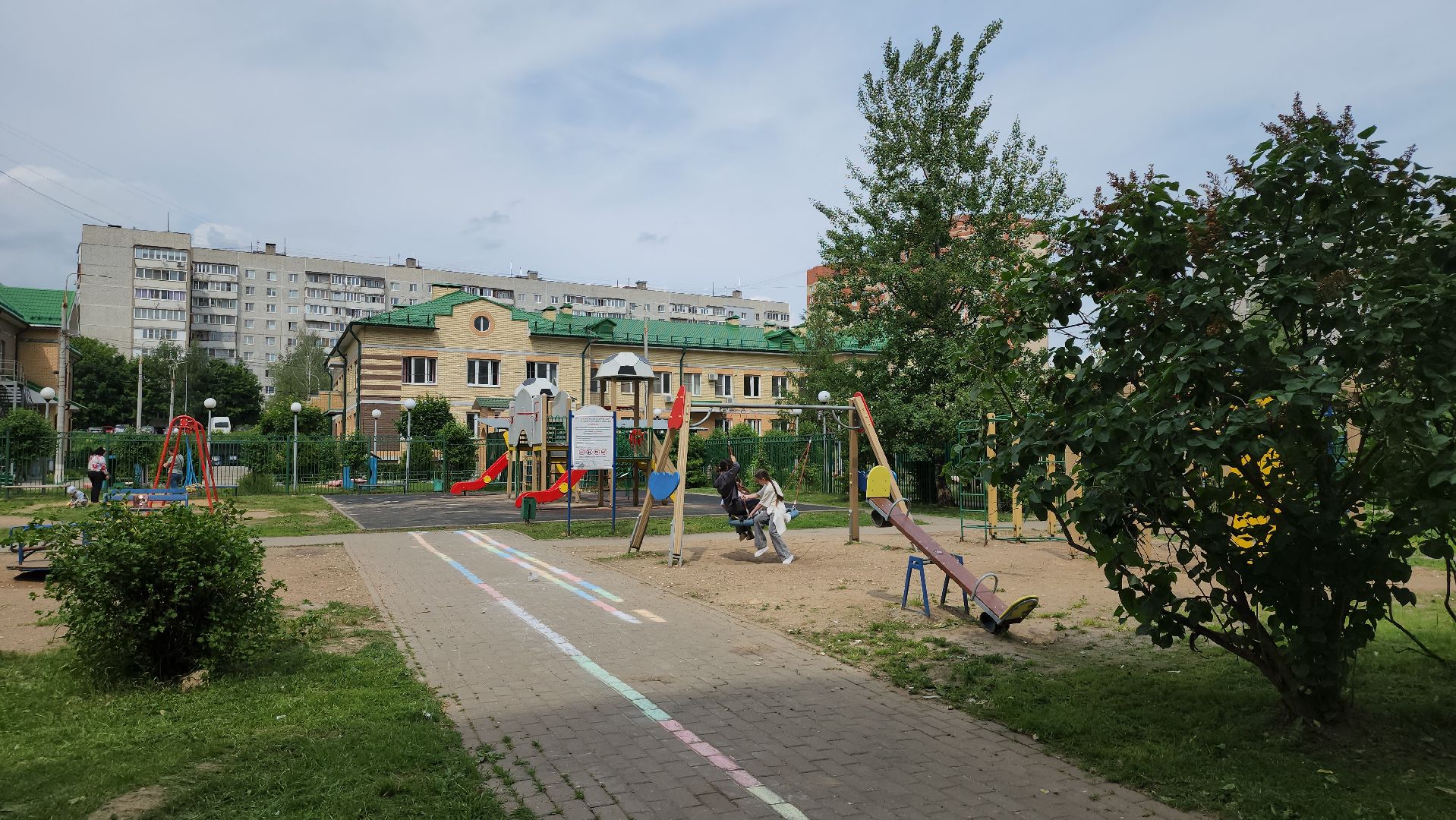 переселенец из аварийного жилья, новая квартира, щёлково, аварийное жилье,