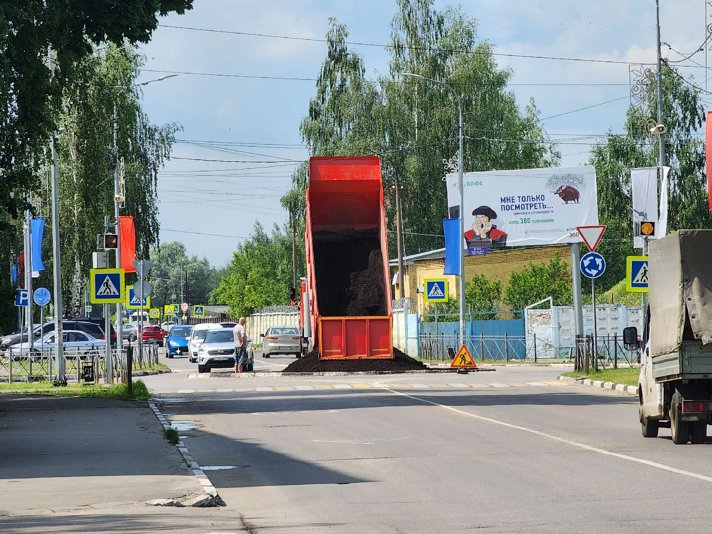 благоустройство 2025, клумба, шатура, мбу сдх шатура,