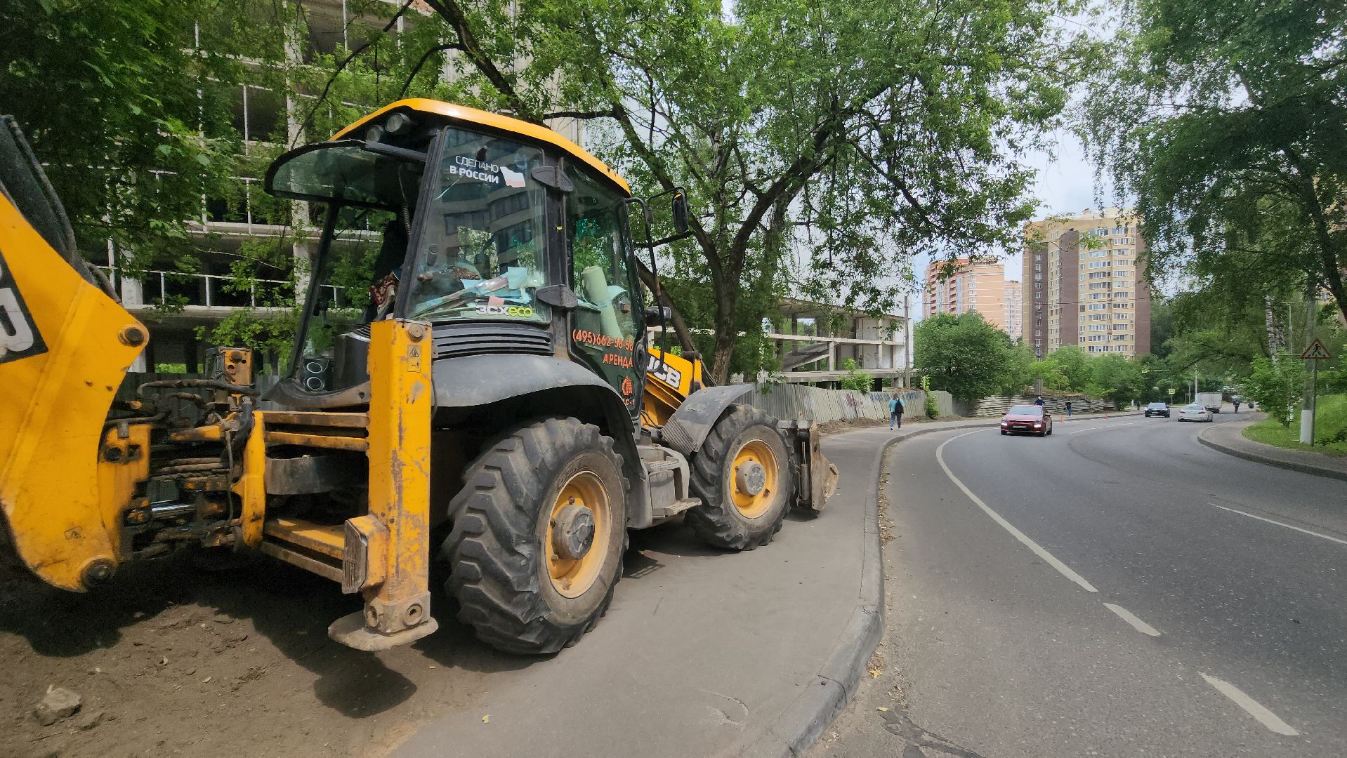 демонтаж, красногорск, снос здания,