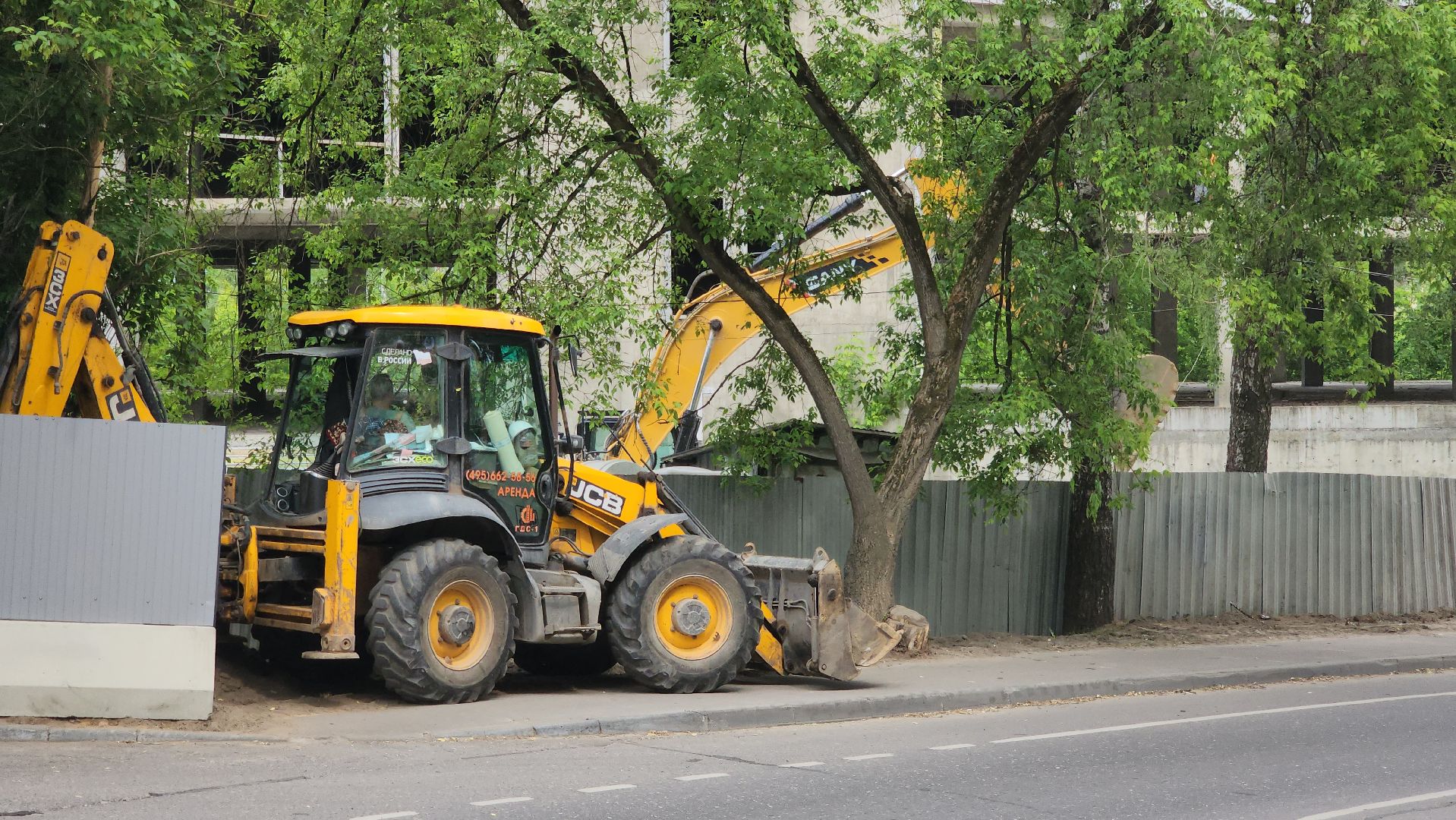 демонтаж, красногорск, снос здания,