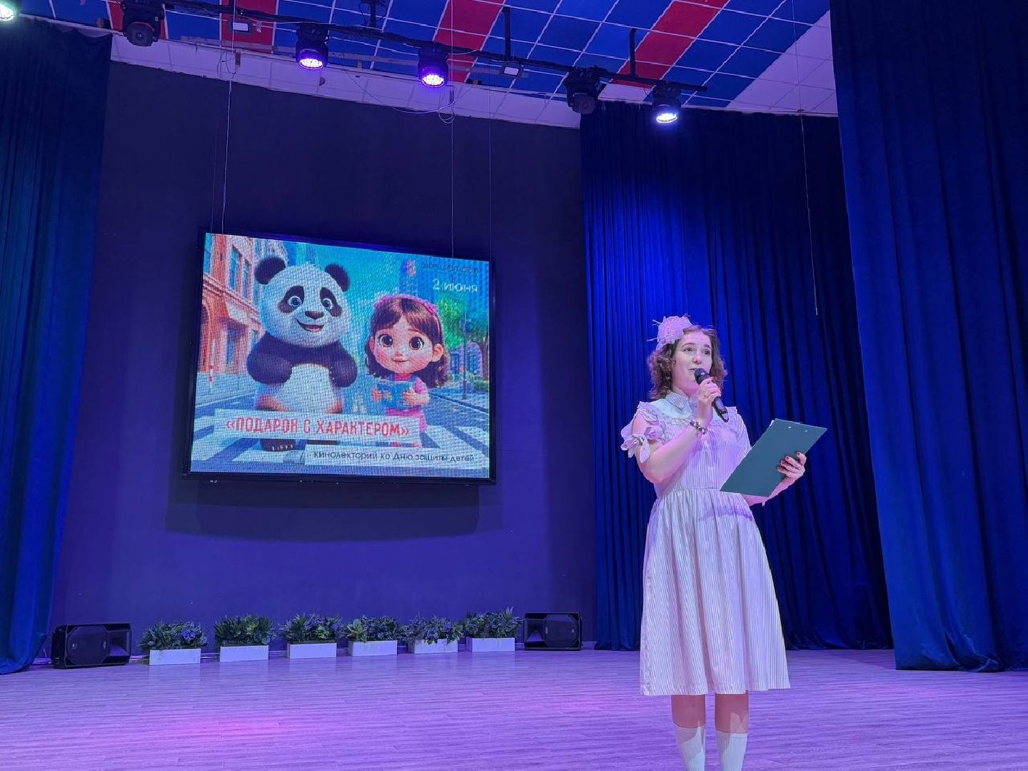 подольск, дворец молодежи, кинолекторий,