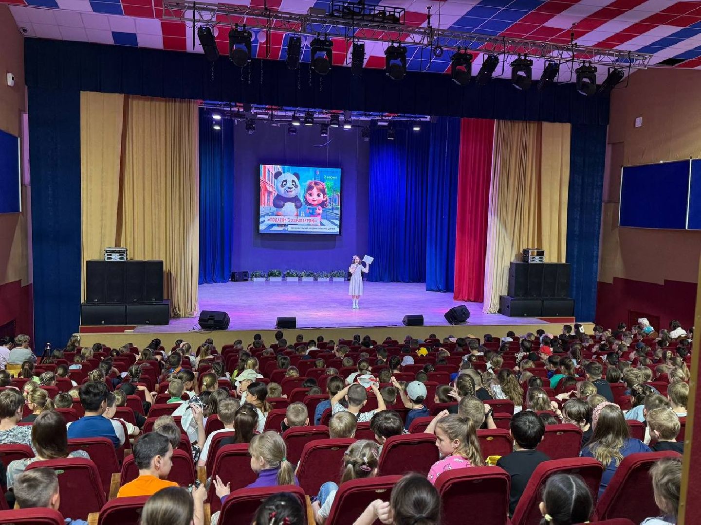 подольск, дворец молодежи, кинолекторий,