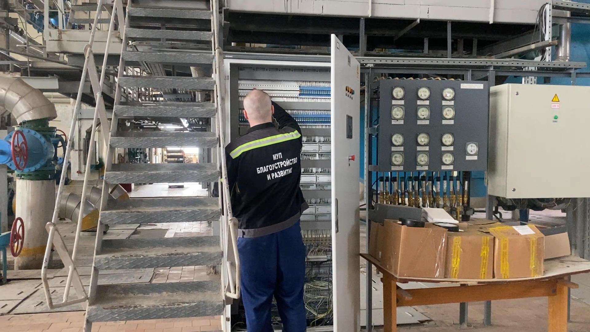 отключение горячей воды, власиха подготовка к зиме, котельные власихи, реконструкция котельной,горячая вода,