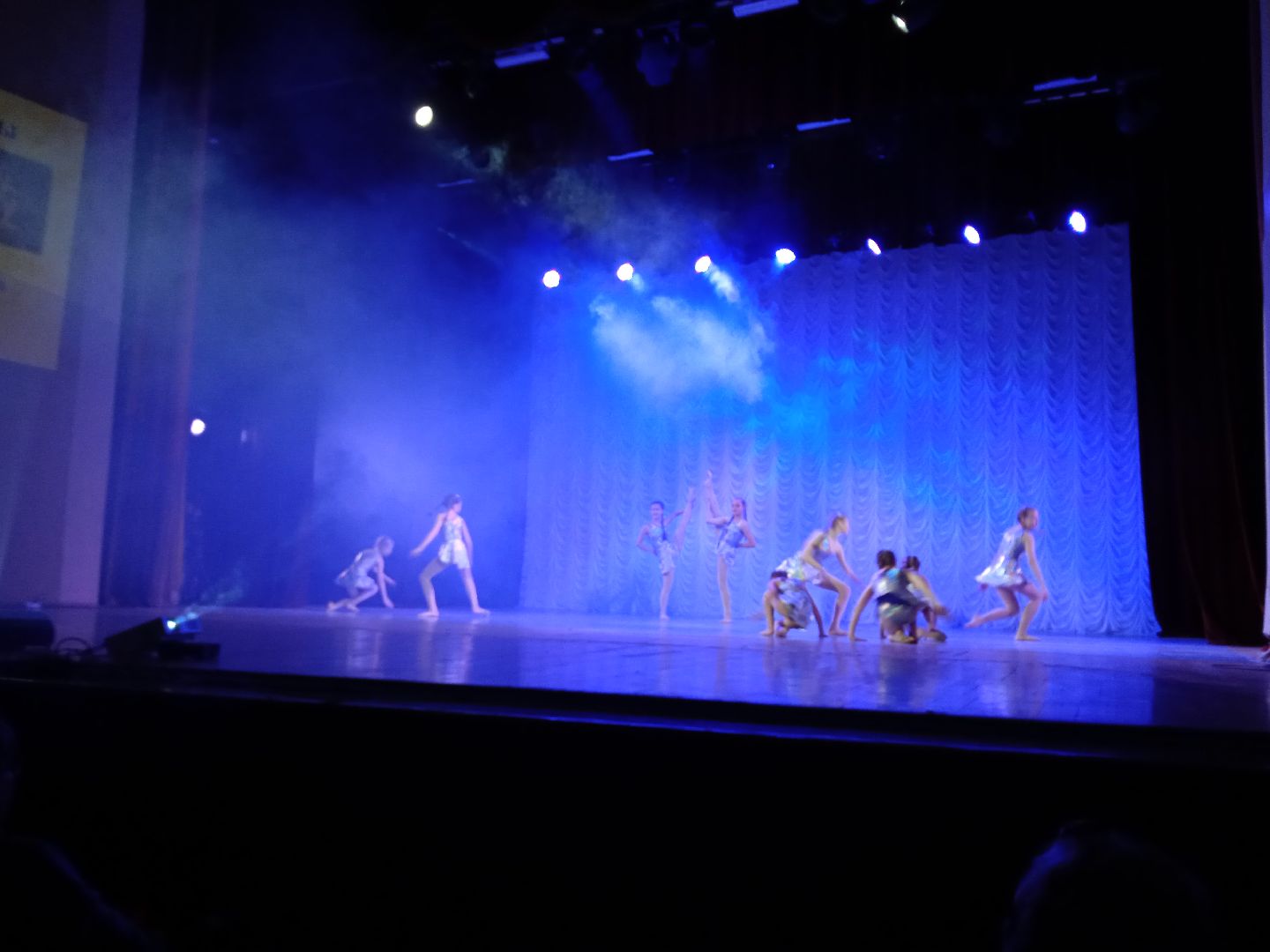 отчётный, концерт, Фантазия, Центр, детского, творчества, Дворец, культуры, Жуковский