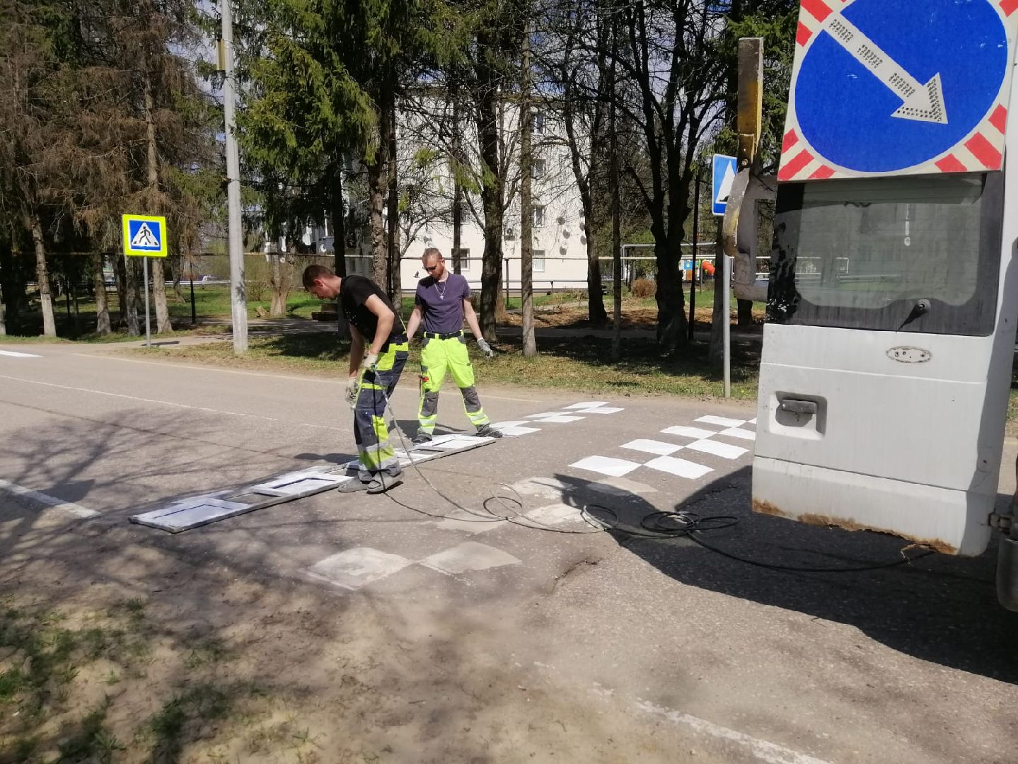 городской округ восход, дорожная разметка, дорога, благоустройство,