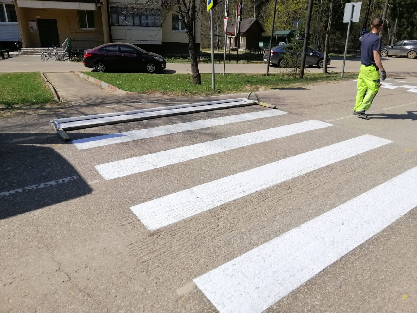 городской округ восход, дорожная разметка, дорога, благоустройство,
