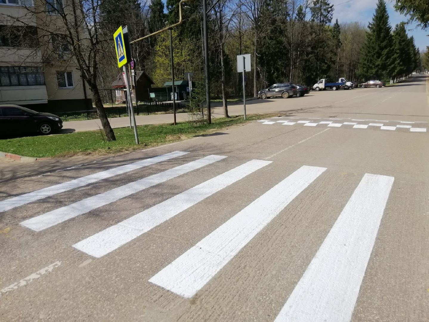 городской округ восход, дорожная разметка, дорога, благоустройство,