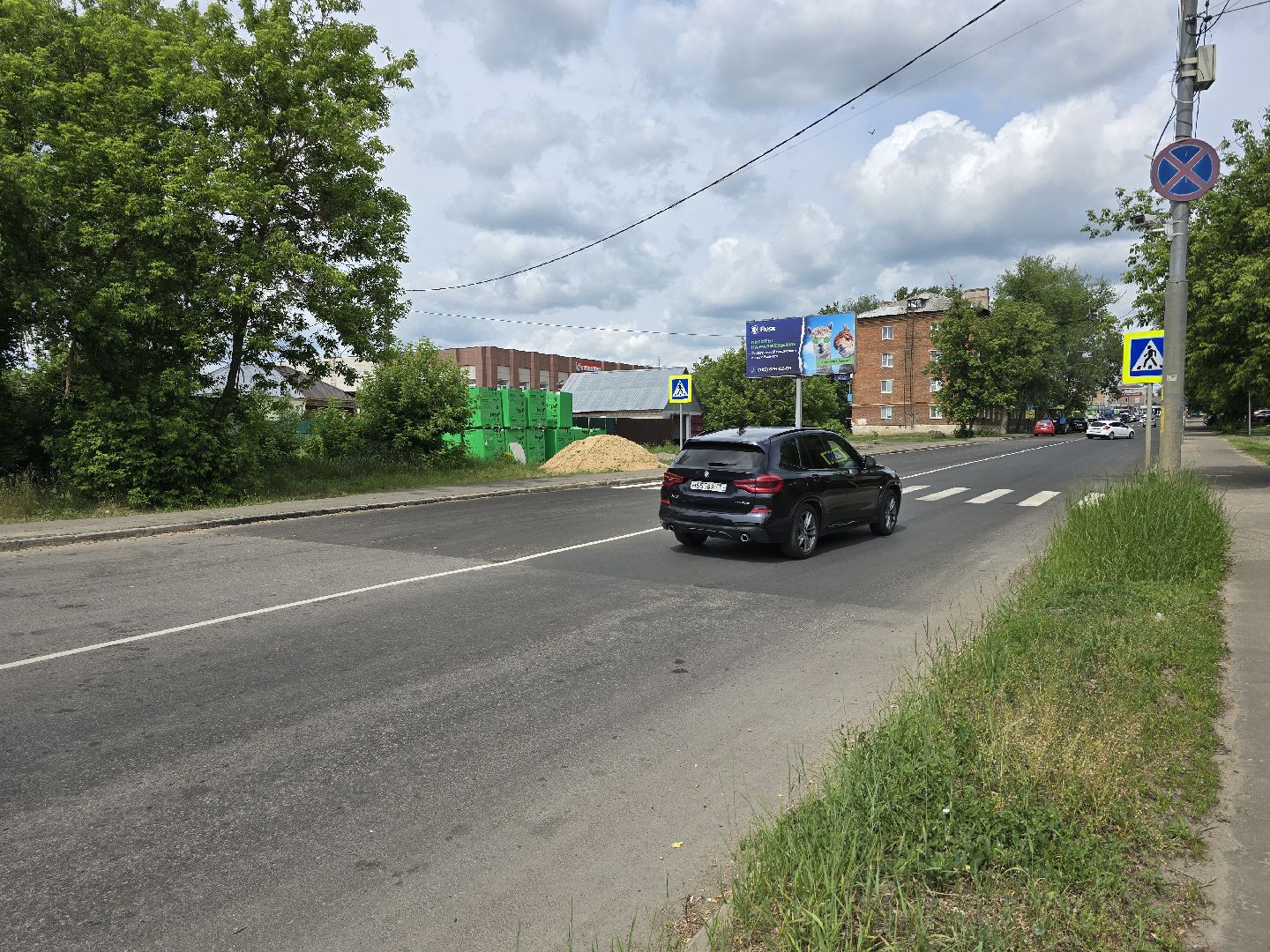 Коломна, Озеры, дорожный ремонт, новый асфальт,