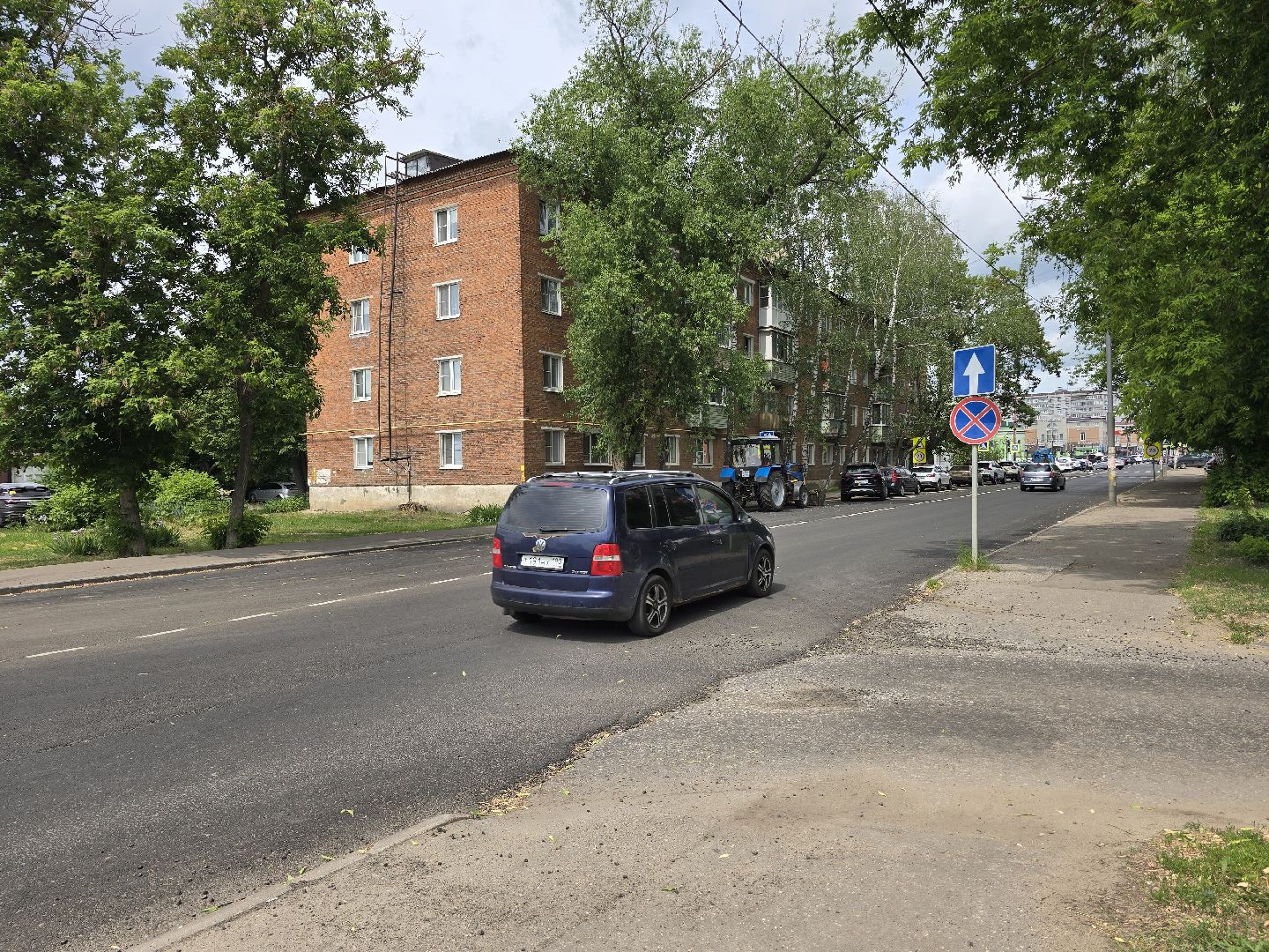 Коломна, Озеры, дорожный ремонт, новый асфальт,