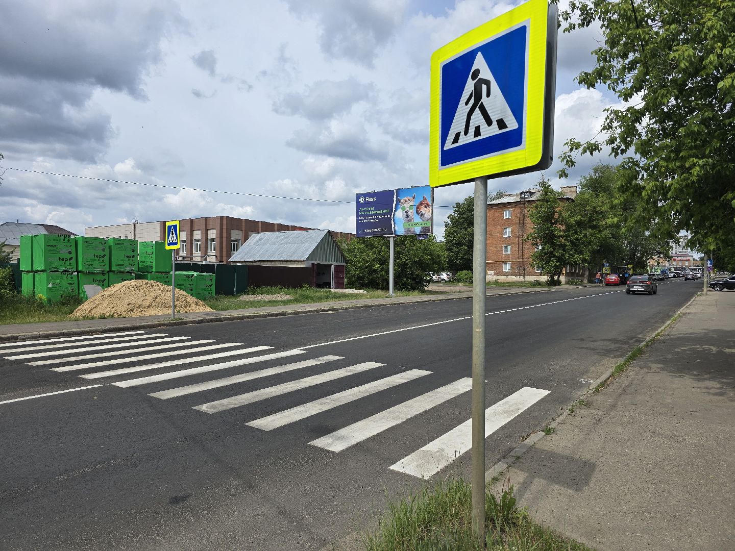 Коломна, Озеры, дорожный ремонт, новый асфальт,