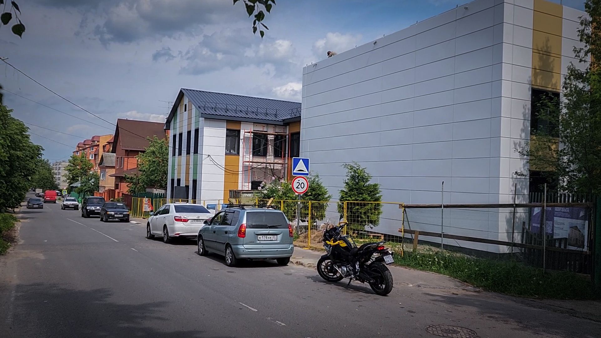 бронницы, детская школа искусств в бронницах, капремонт детской школы искусств в бронницах,