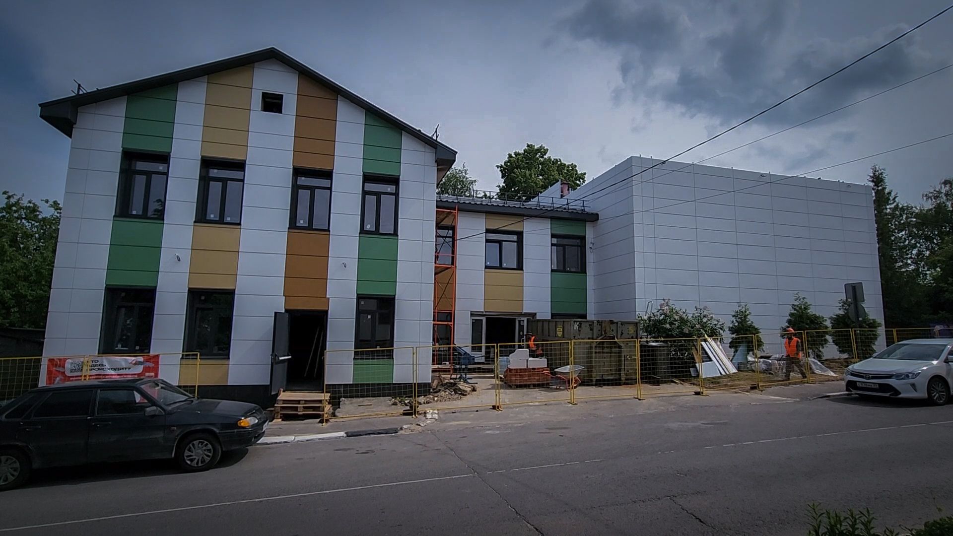 бронницы, детская школа искусств в бронницах, капремонт детской школы искусств в бронницах,