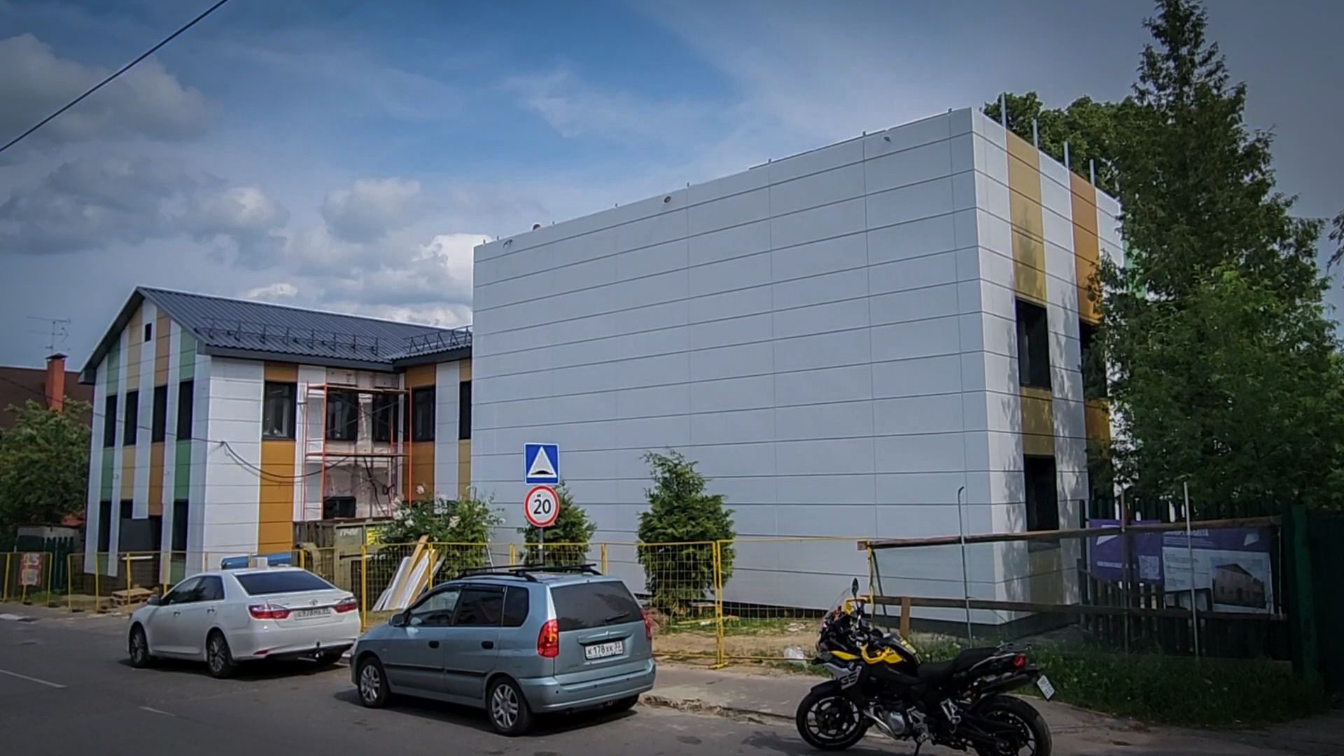 бронницы, детская школа искусств в бронницах, капремонт детской школы искусств в бронницах,