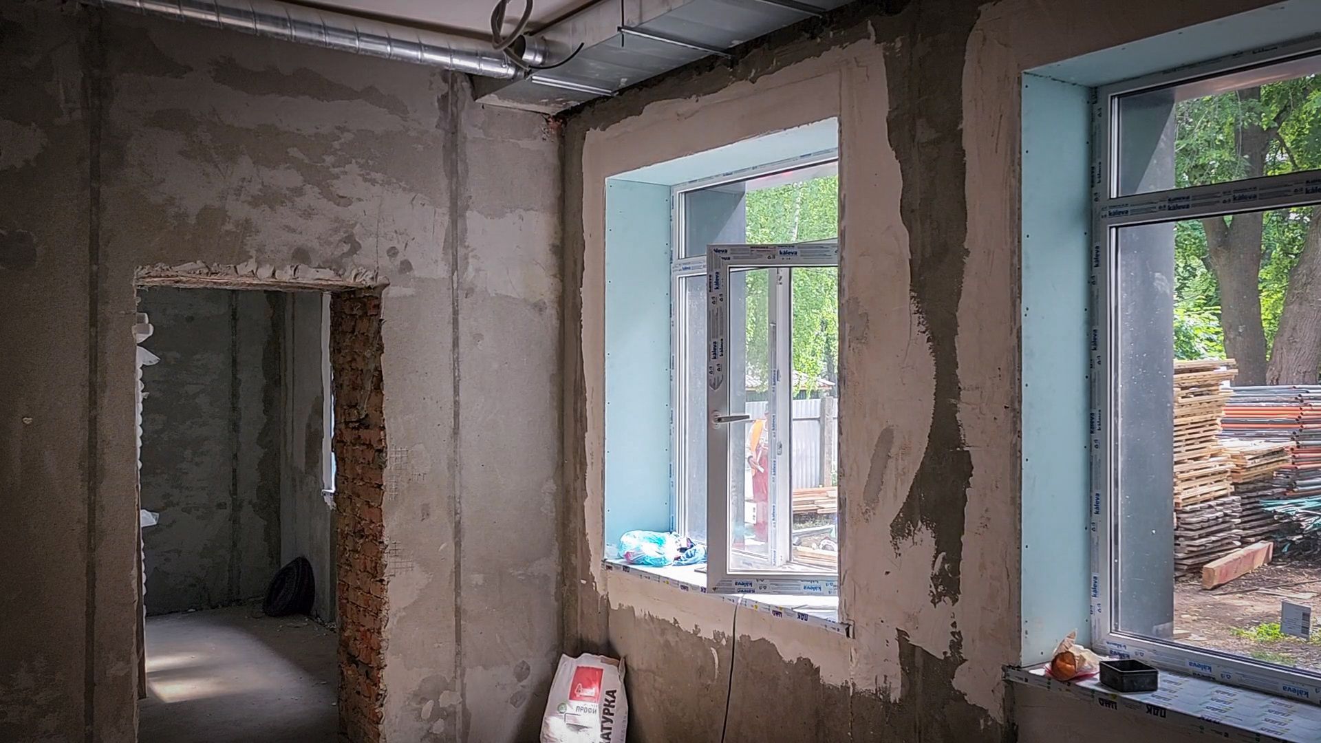 бронницы, детская школа искусств в бронницах, капремонт детской школы искусств в бронницах,