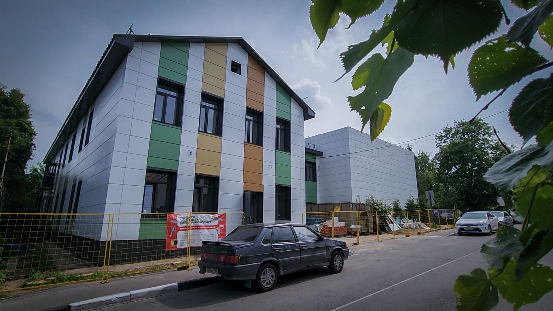 бронницы, детская школа искусств в бронницах, капремонт детской школы искусств в бронницах,