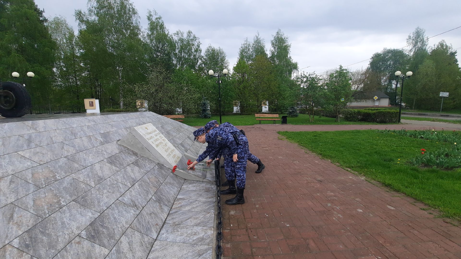 Шатура, памятник, Зенитка, Росгвардия, возложение цветов.