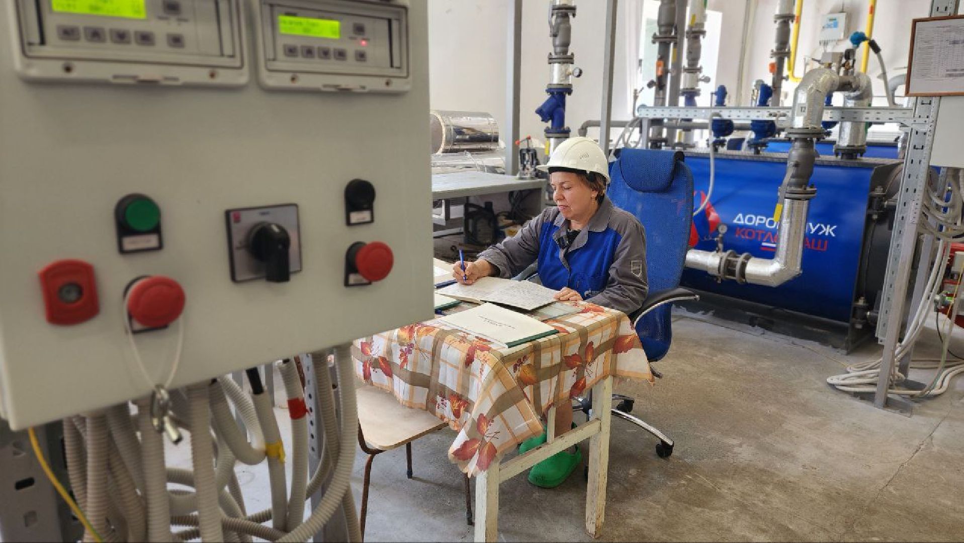 солнечногорск, деревня чашниково, газпром теплоэнерго мо, котельная, обновление котельной,