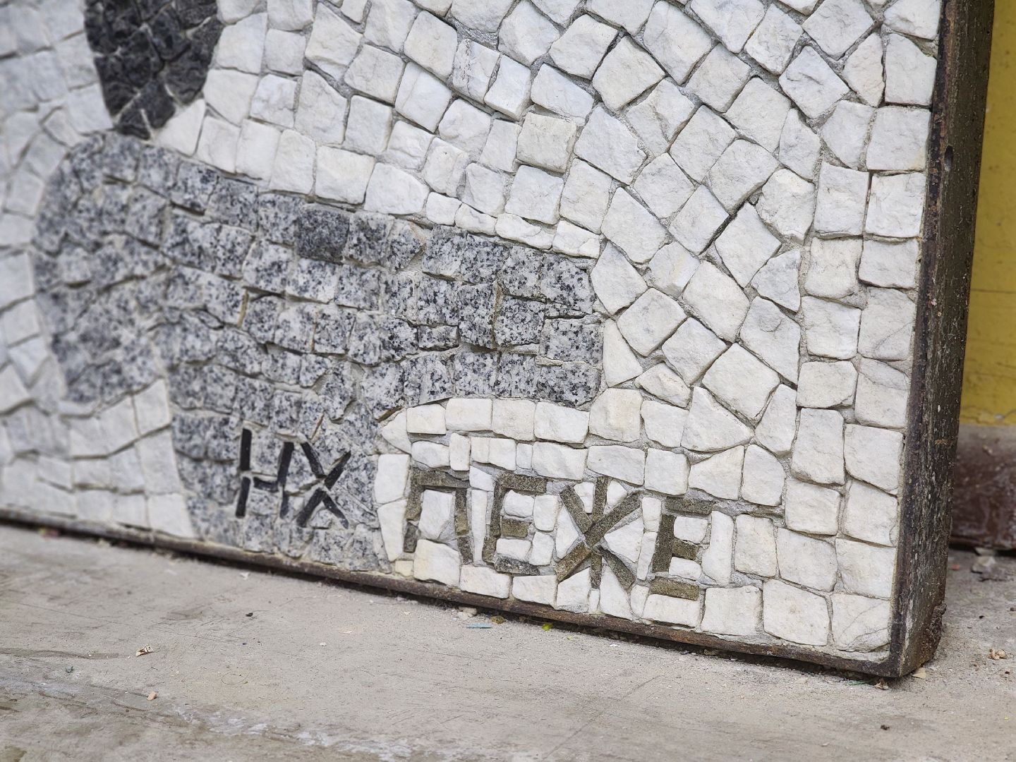 дубна, мозаики леже, мозаичное панно, реставрация, художник,