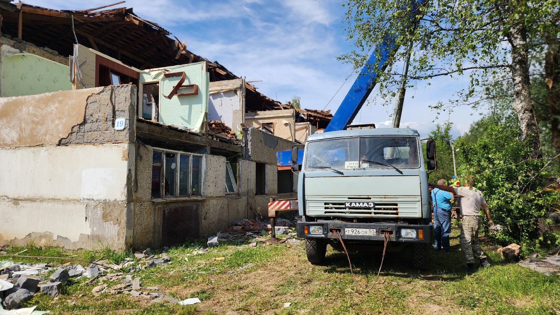 волоколамск, ветхое жилье,  снос аварийного жилья,