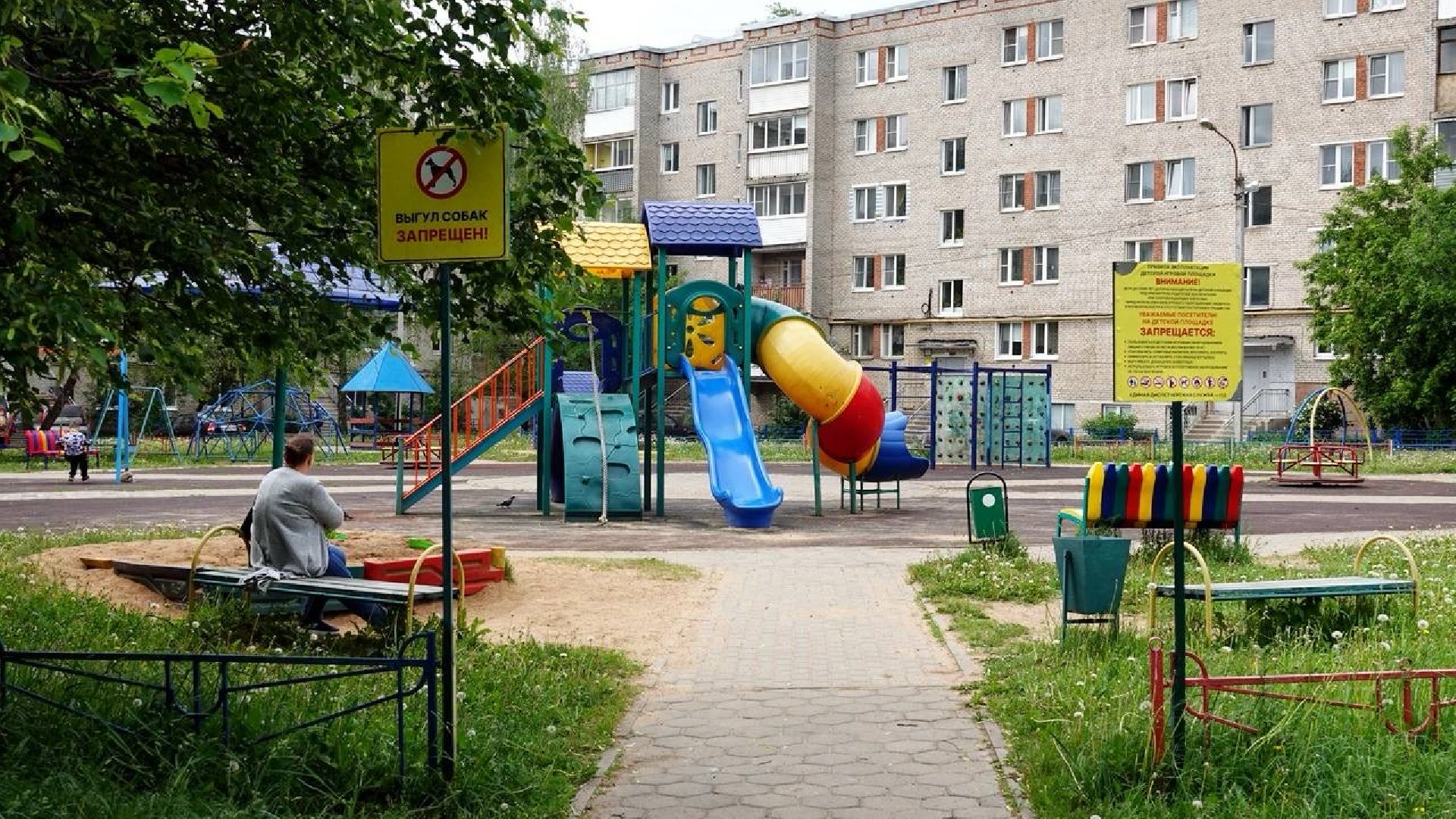 благоустройство , сергиев посад ,  сергиево-посадский городской округ, развитие территорий ,