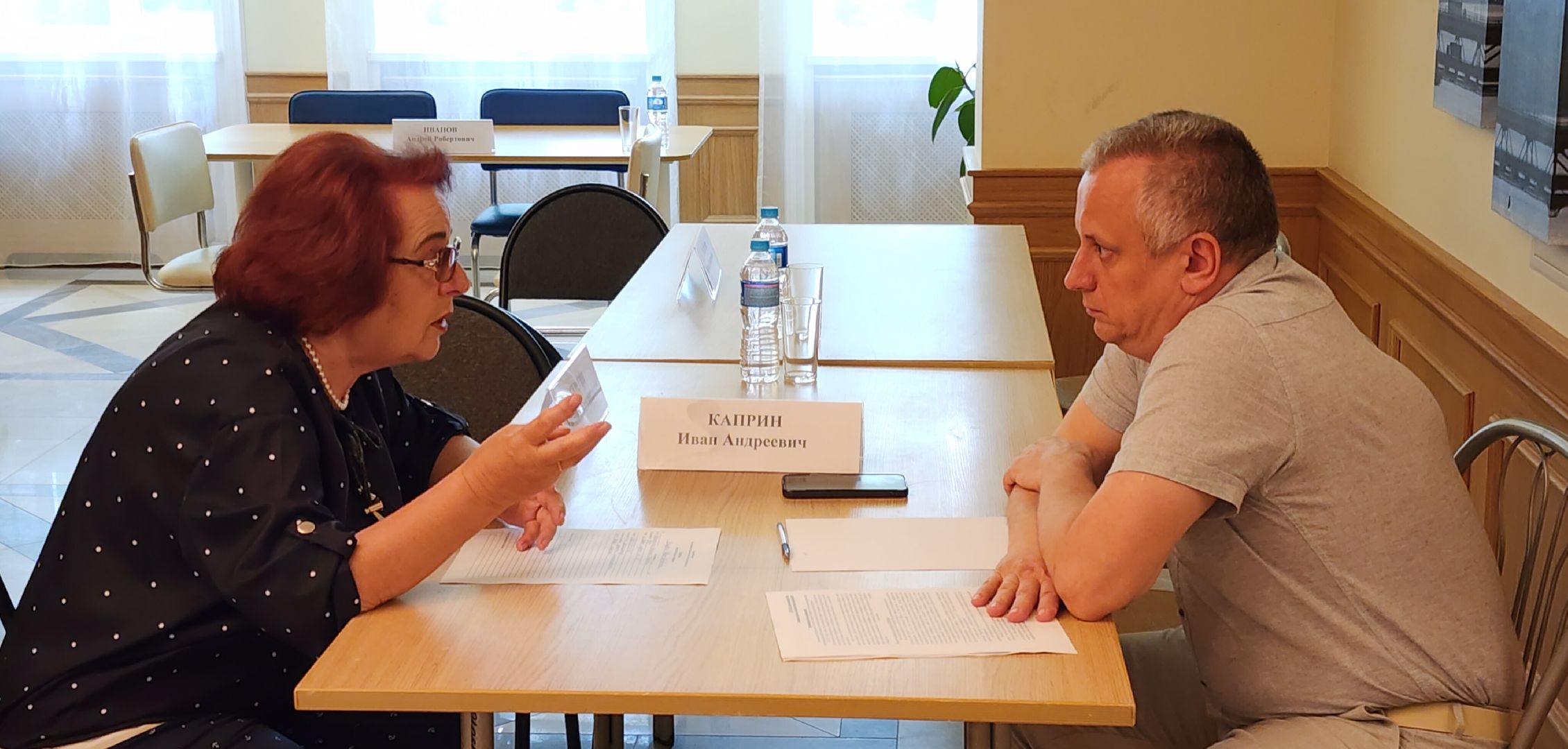 Благоустройство, Спорт, Выездная администрация , Санатори имени Герцена , Олинцоыский округ ,