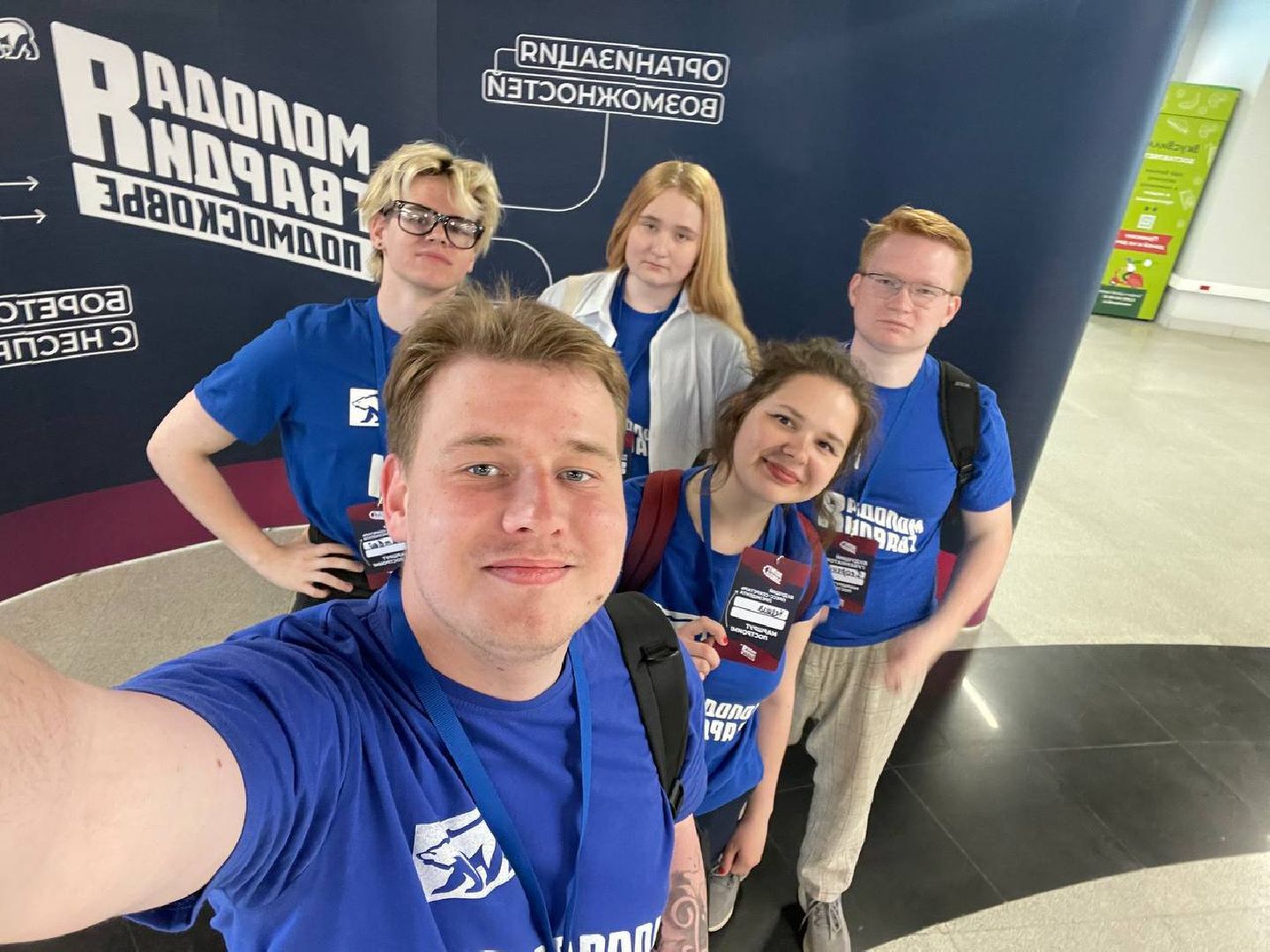 дубна, университет дубна, молодая гвардия, политзавод,