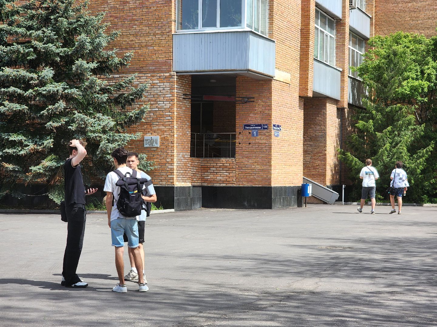 дубна, университет дубна, молодая гвардия, политзавод,