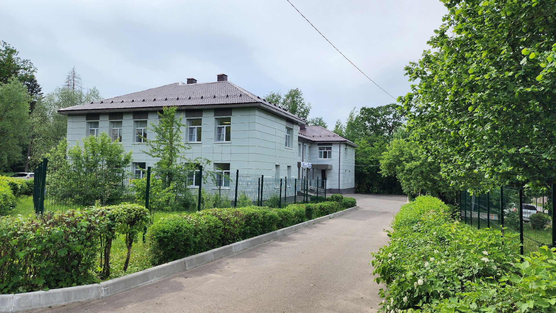 Руза, Рузская больница , Новое оборудование, здравоохранение мо,