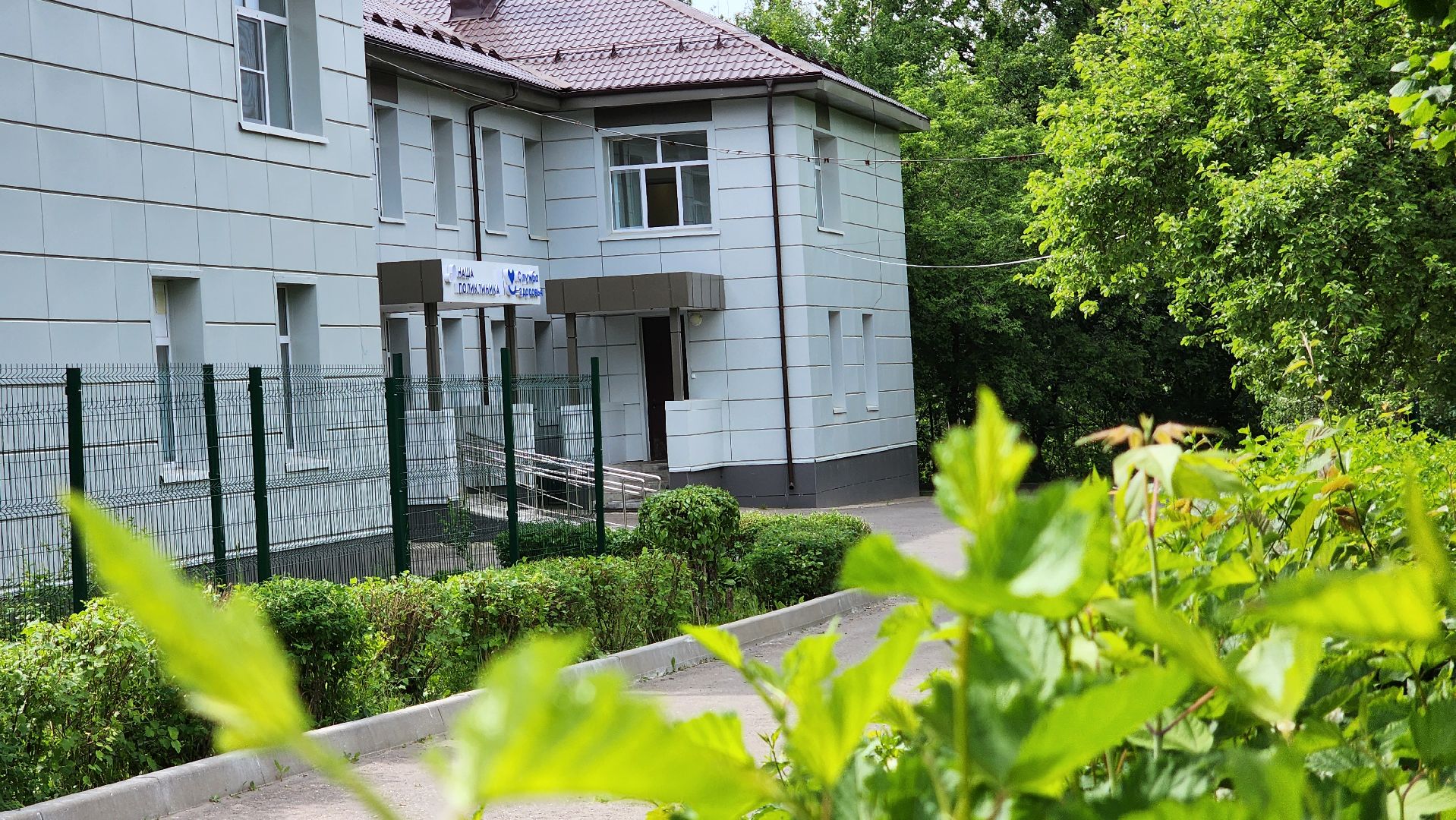 Руза, Рузская больница , Новое оборудование, здравоохранение мо,