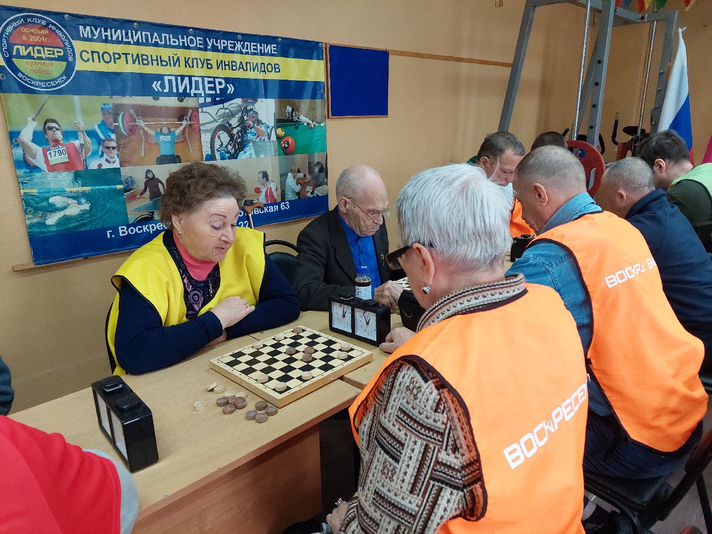 спорт, соревнования, шахматы, шашки