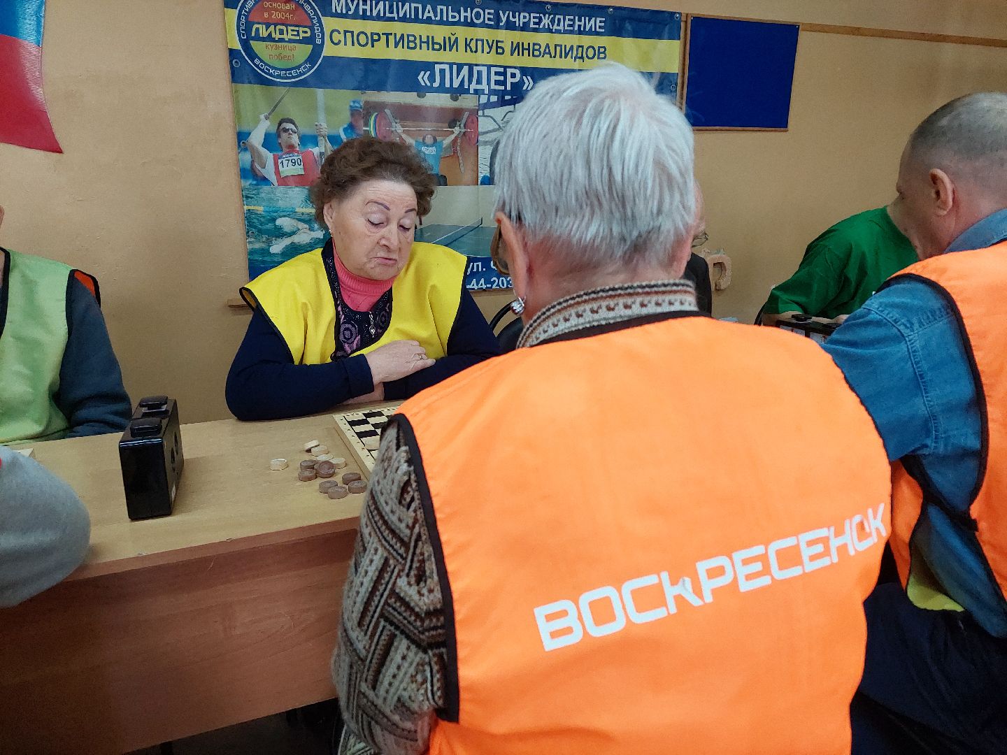 спорт, соревнования, шахматы, шашки