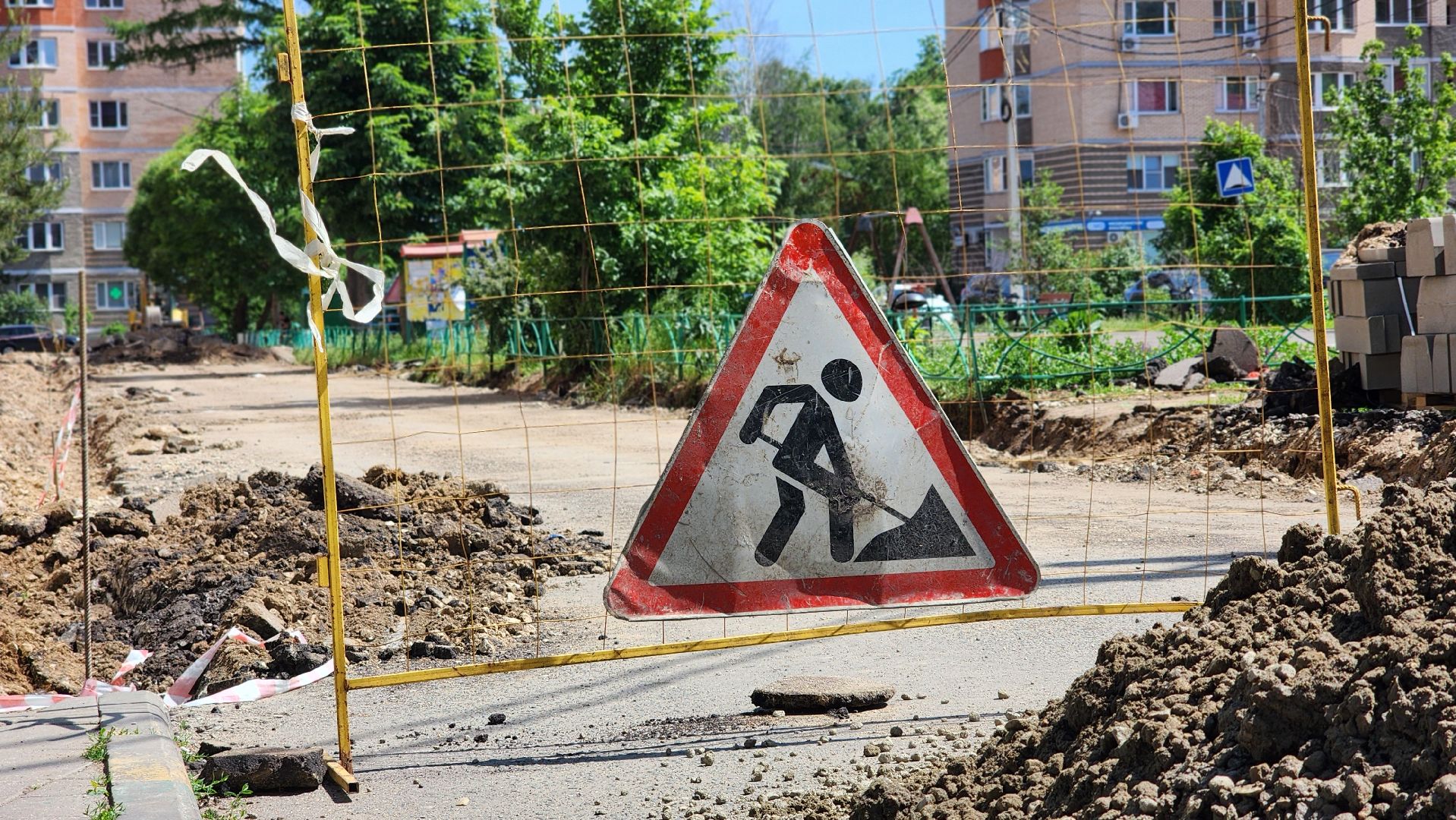 благоустройство, комплексное благоустройство дворов, лосино-петровский,