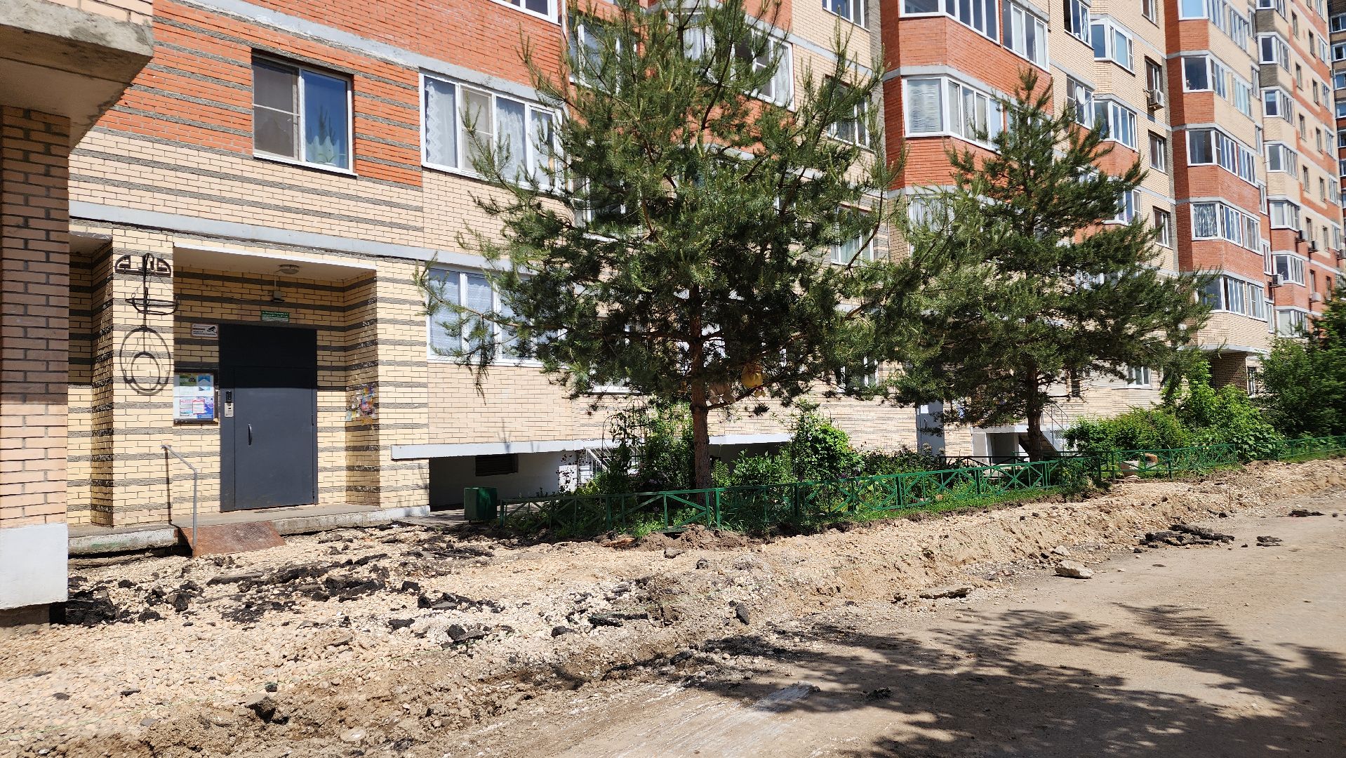 благоустройство, комплексное благоустройство дворов, лосино-петровский,