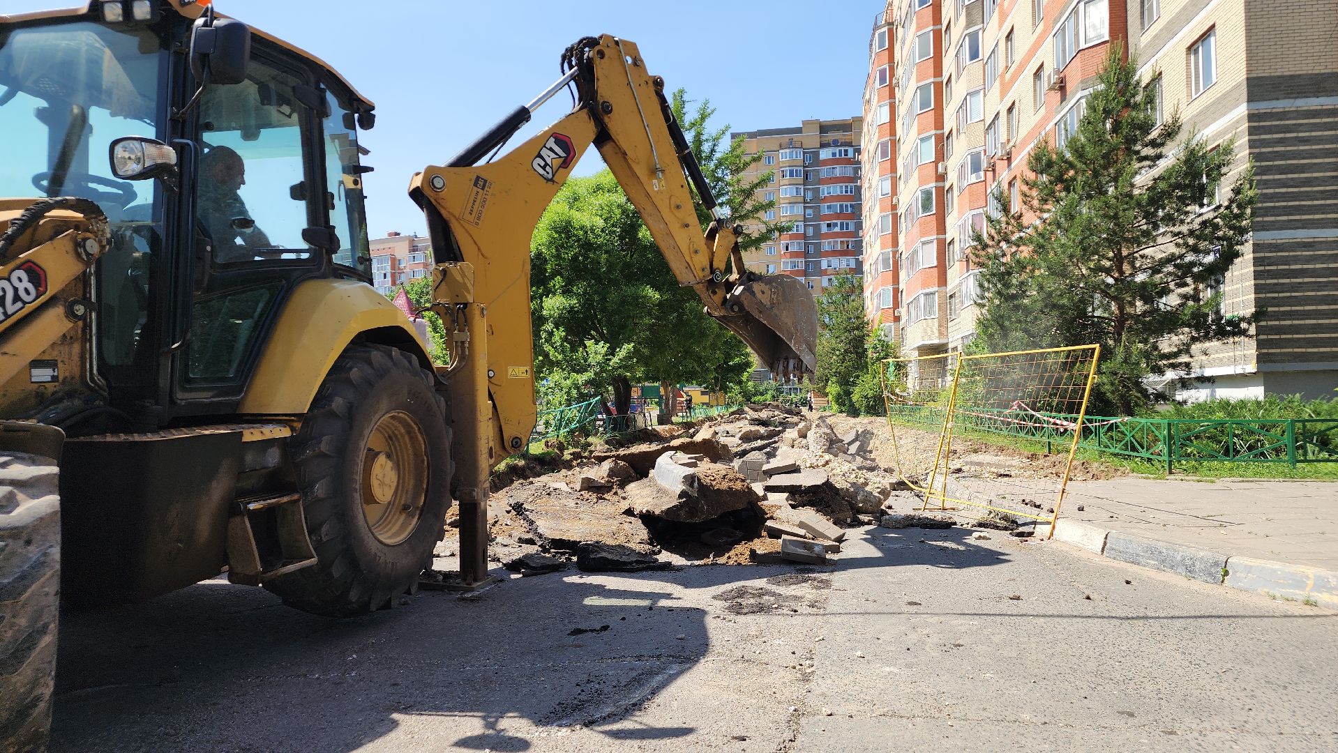 благоустройство, комплексное благоустройство дворов, лосино-петровский,