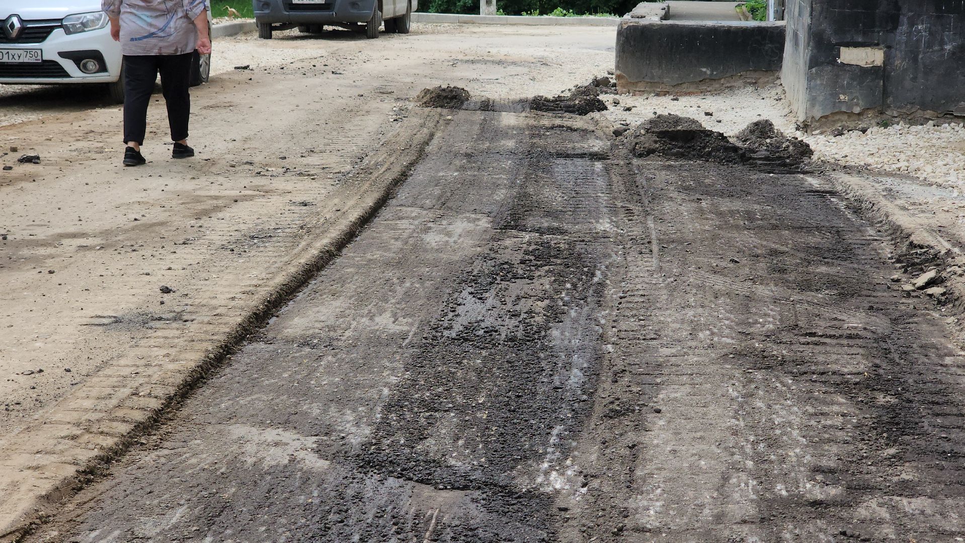 Истра, Дороги, Благоустройство,