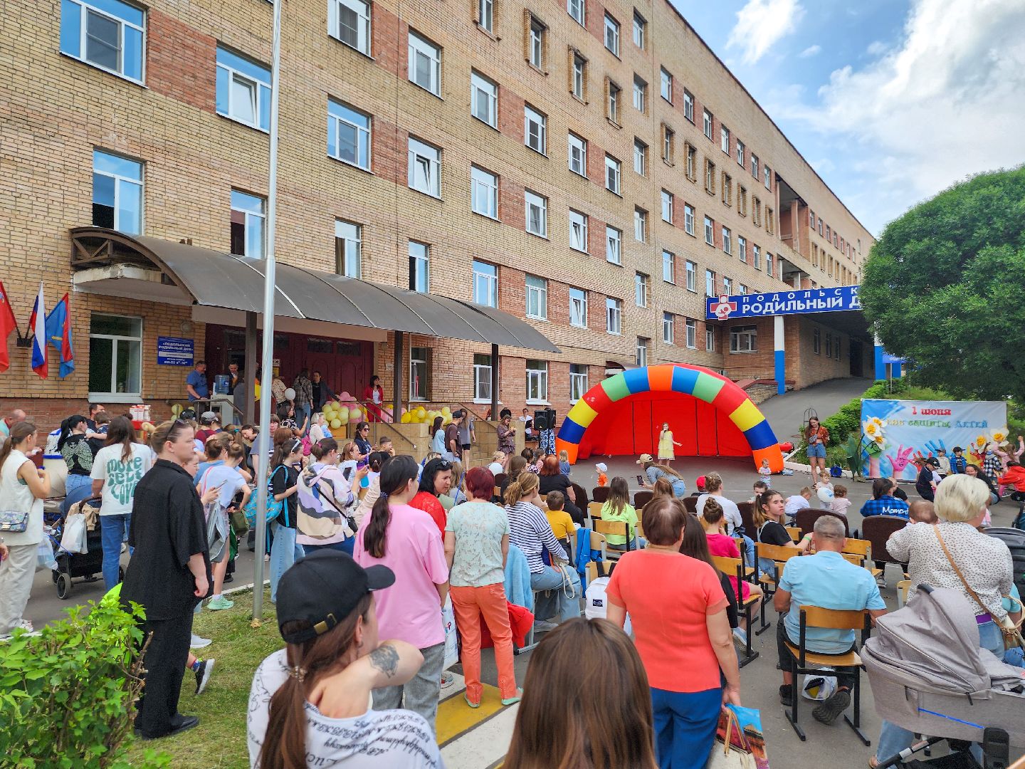 подольский родильный дом, день защиты детей, Дети, беременные,